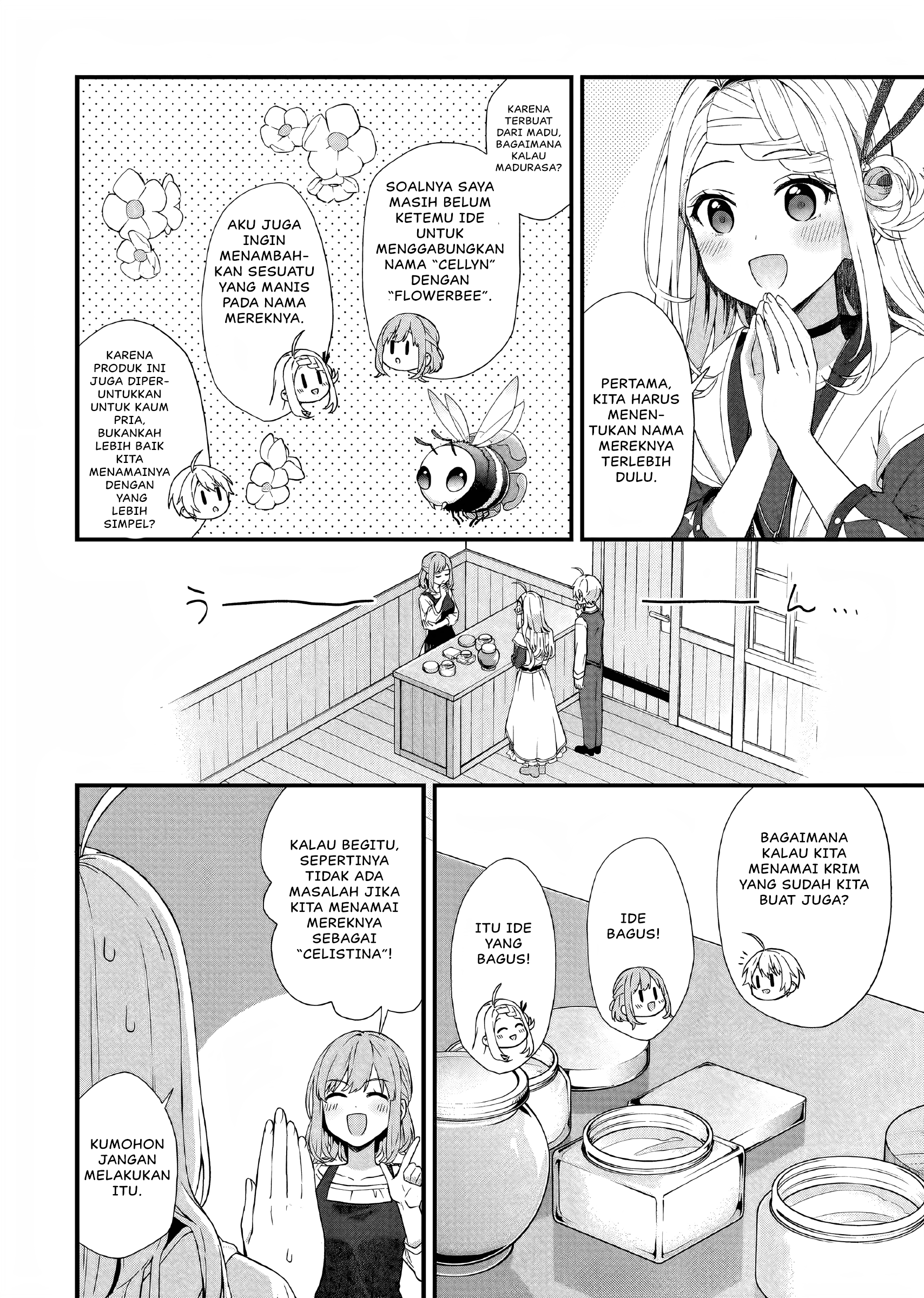 Kagonashi Reijou no Chiisana Mura: Saa, Ryouchi Unei wo Hajimemashou! Chapter 27 - halaman 9