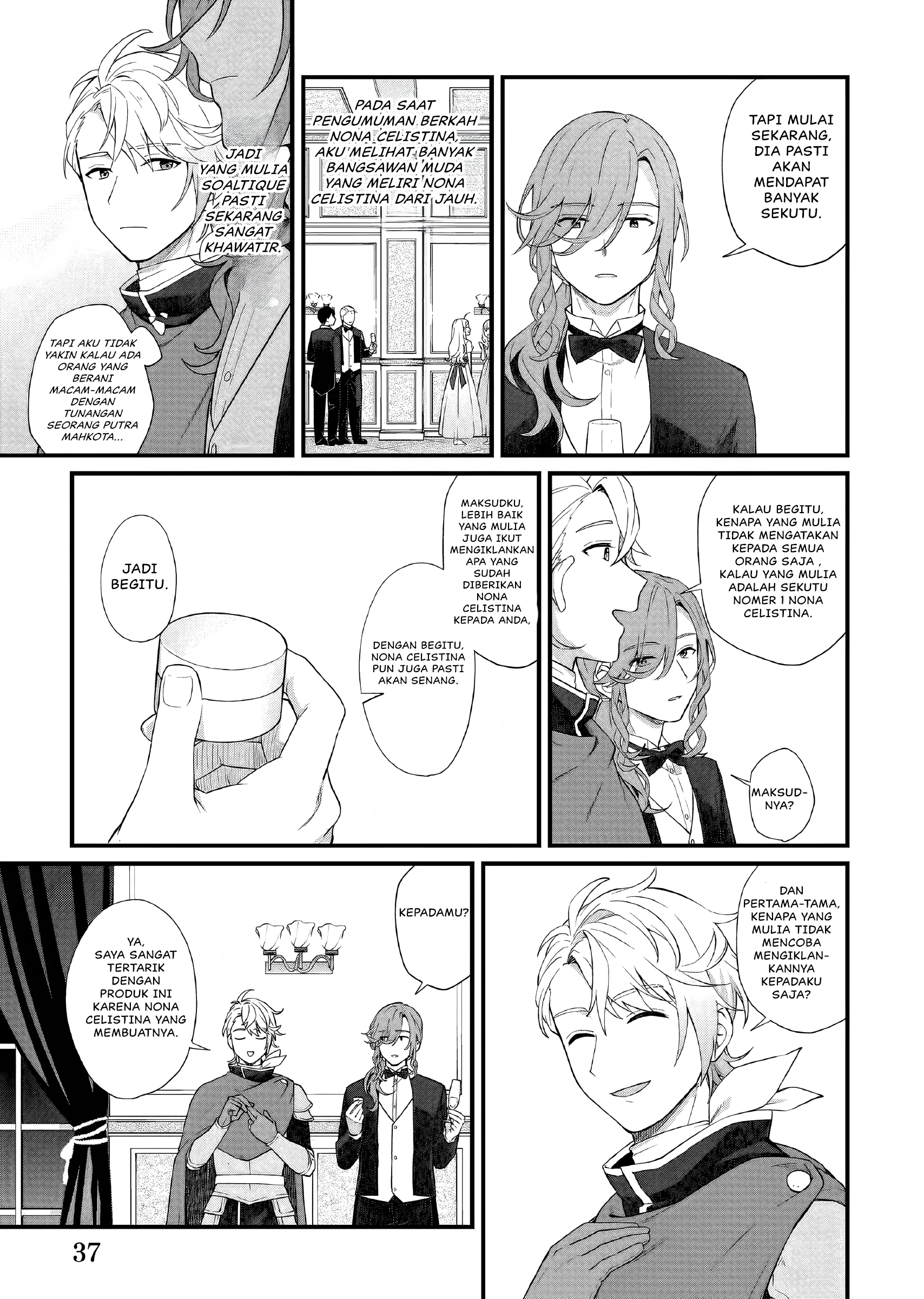 Kagonashi Reijou no Chiisana Mura: Saa, Ryouchi Unei wo Hajimemashou! Chapter 28 - halaman 13