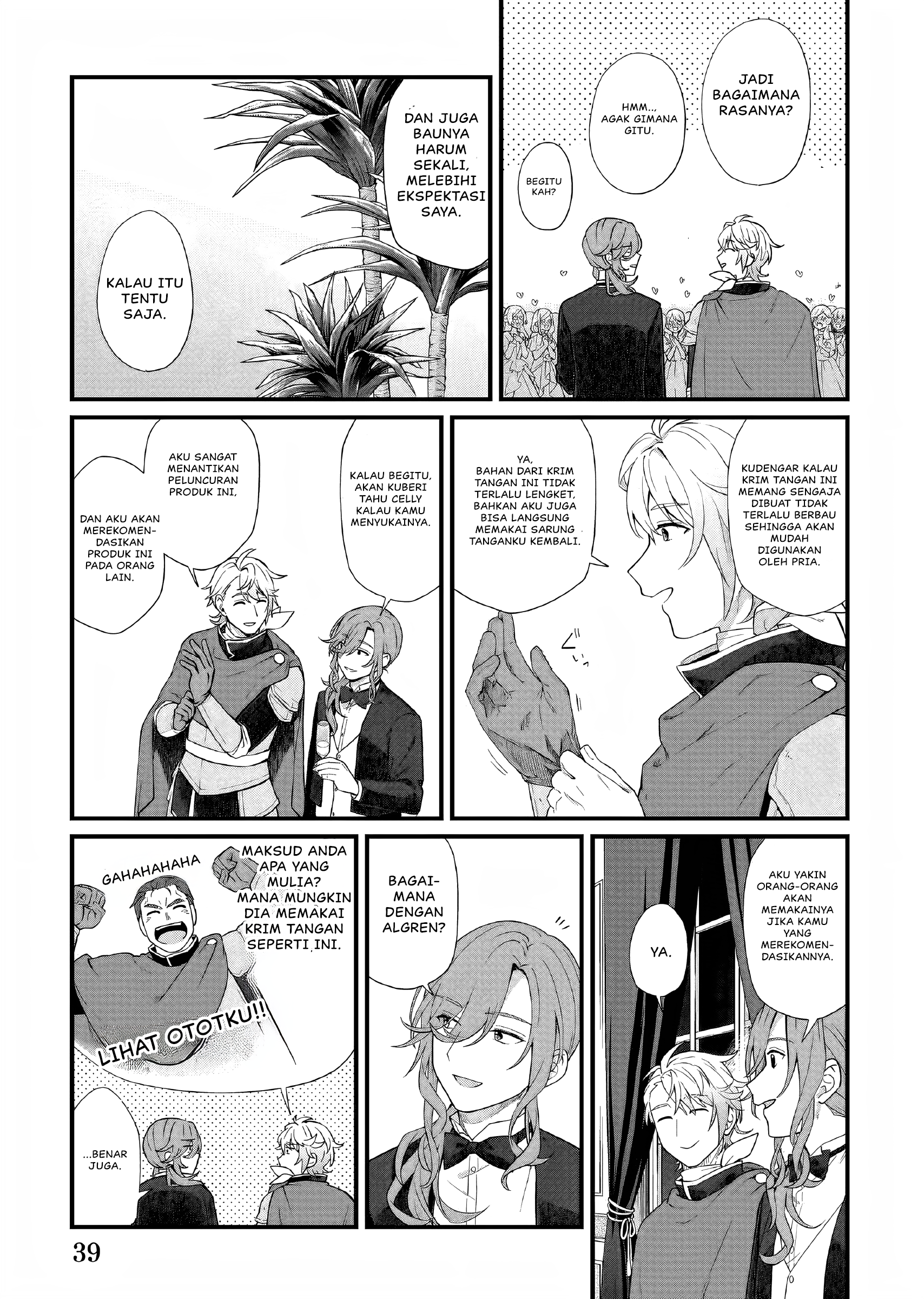 Kagonashi Reijou no Chiisana Mura: Saa, Ryouchi Unei wo Hajimemashou! Chapter 28 - halaman 15