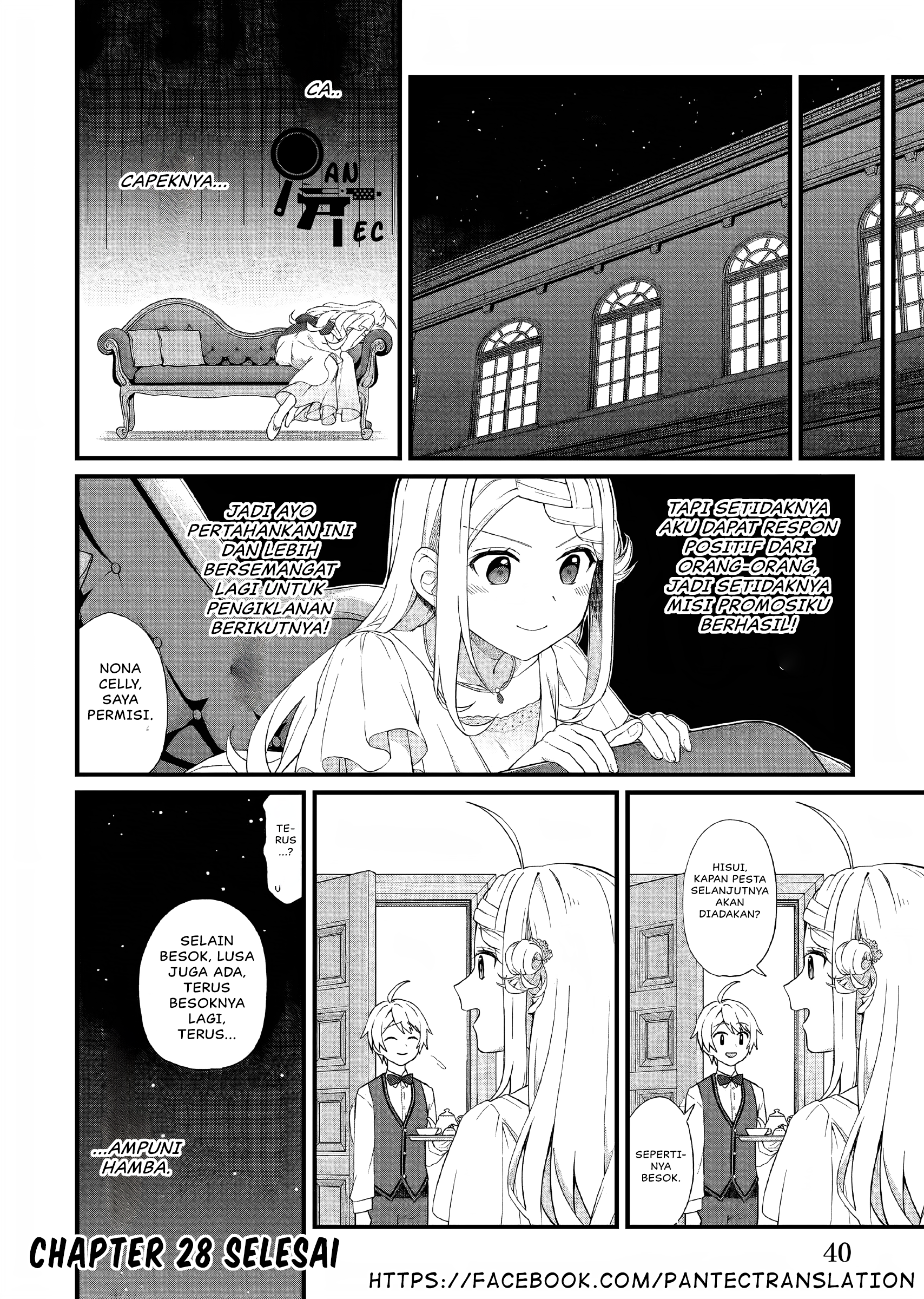 Kagonashi Reijou no Chiisana Mura: Saa, Ryouchi Unei wo Hajimemashou! Chapter 28 - halaman 16