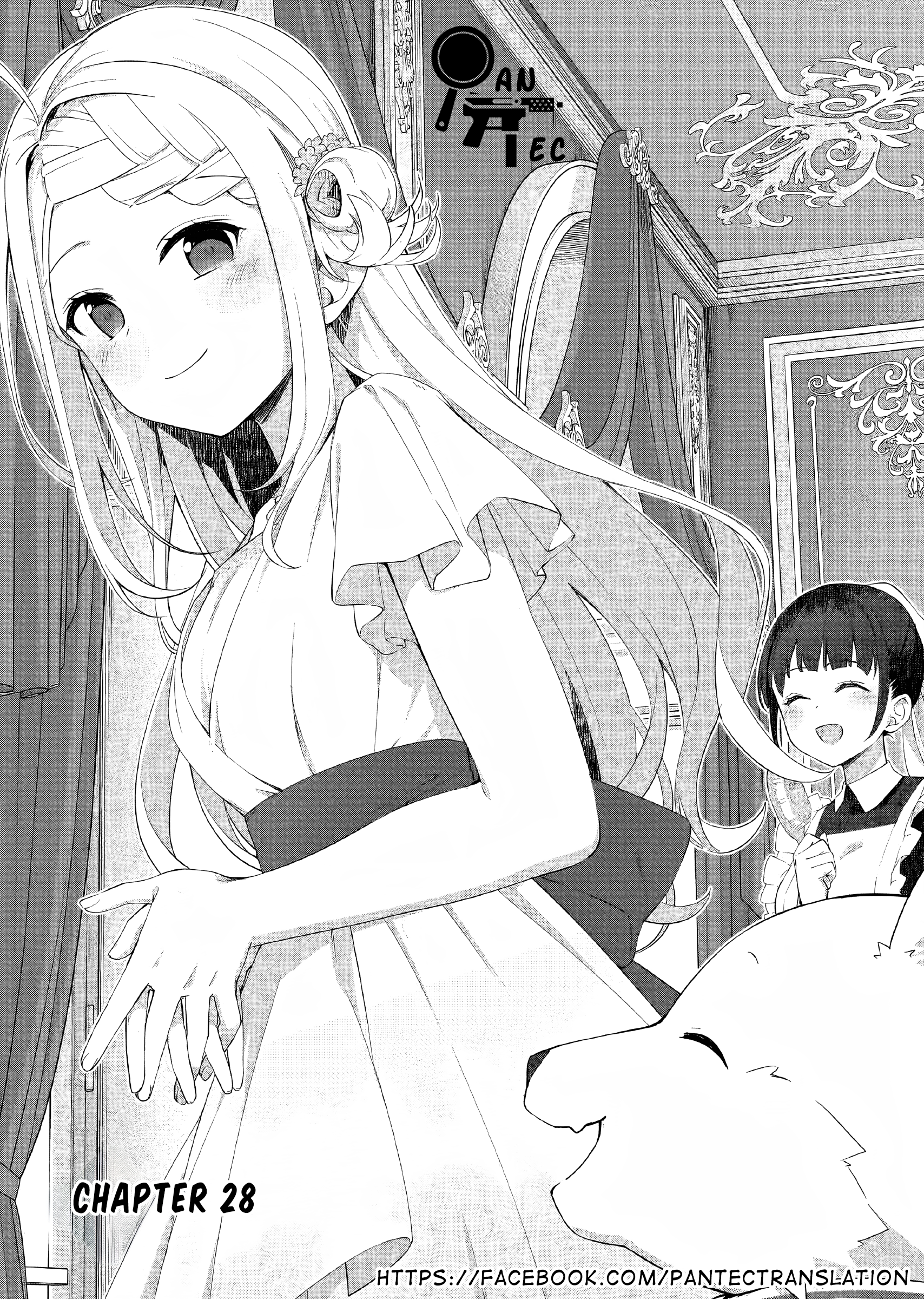 Kagonashi Reijou no Chiisana Mura: Saa, Ryouchi Unei wo Hajimemashou! Chapter 28 - halaman 2