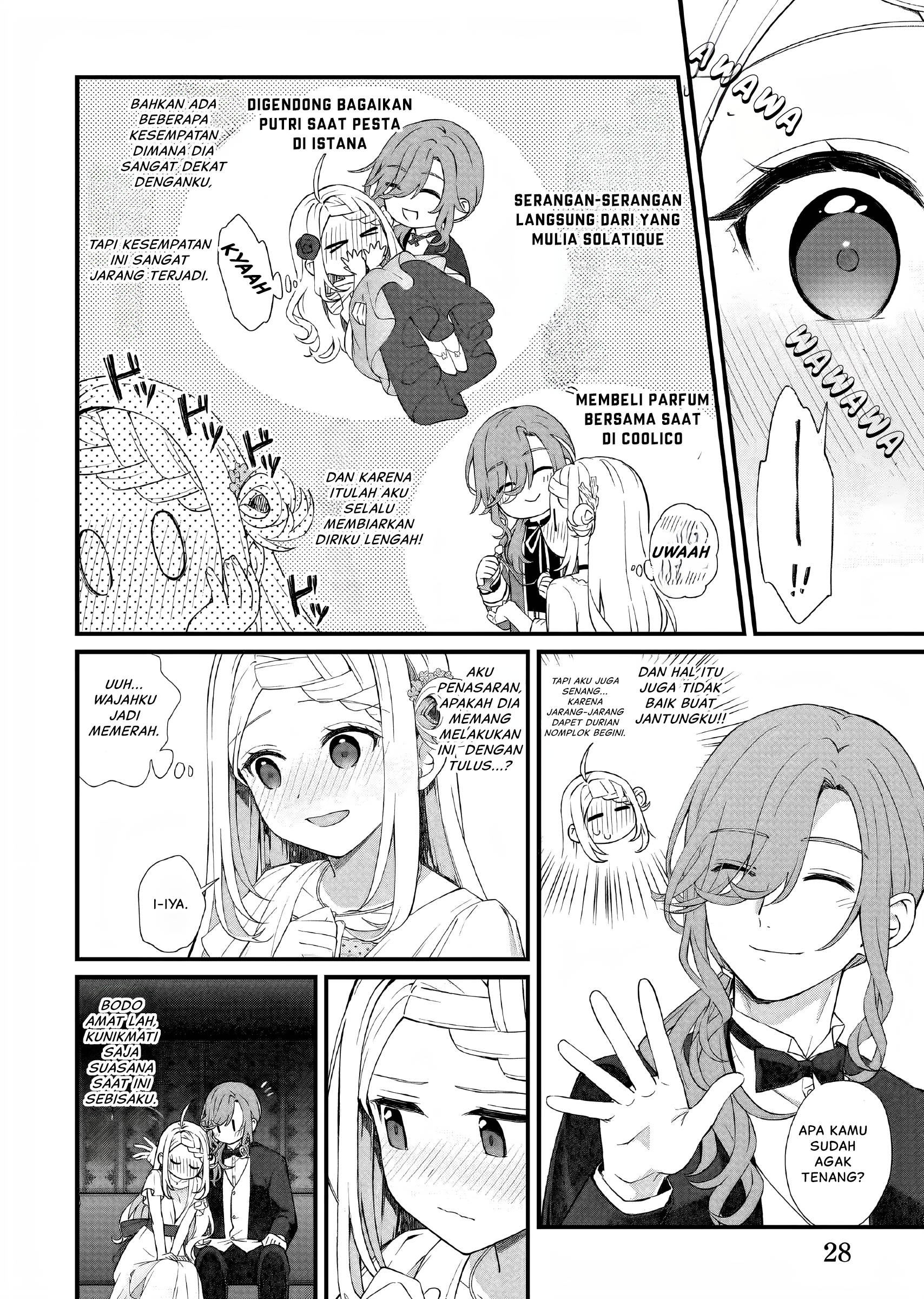 Kagonashi Reijou no Chiisana Mura: Saa, Ryouchi Unei wo Hajimemashou! Chapter 28 - halaman 5