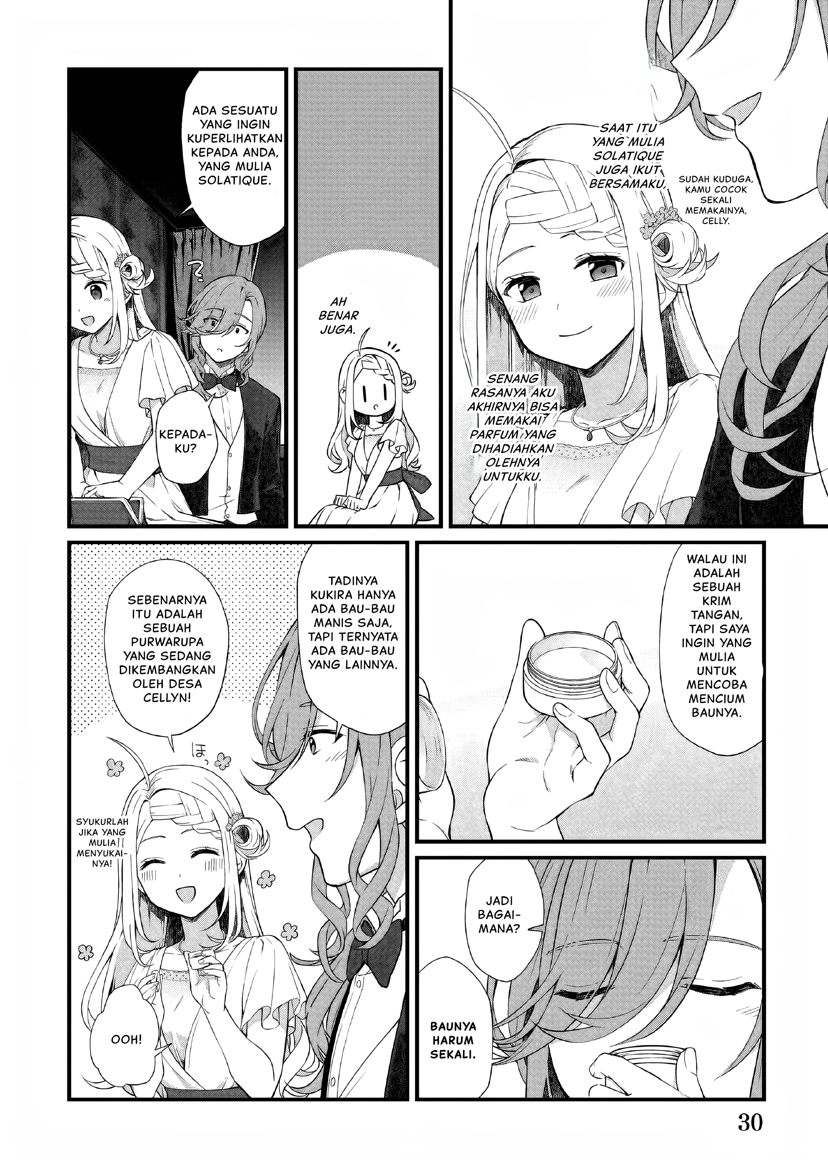 Kagonashi Reijou no Chiisana Mura: Saa, Ryouchi Unei wo Hajimemashou! Chapter 28 - halaman 7