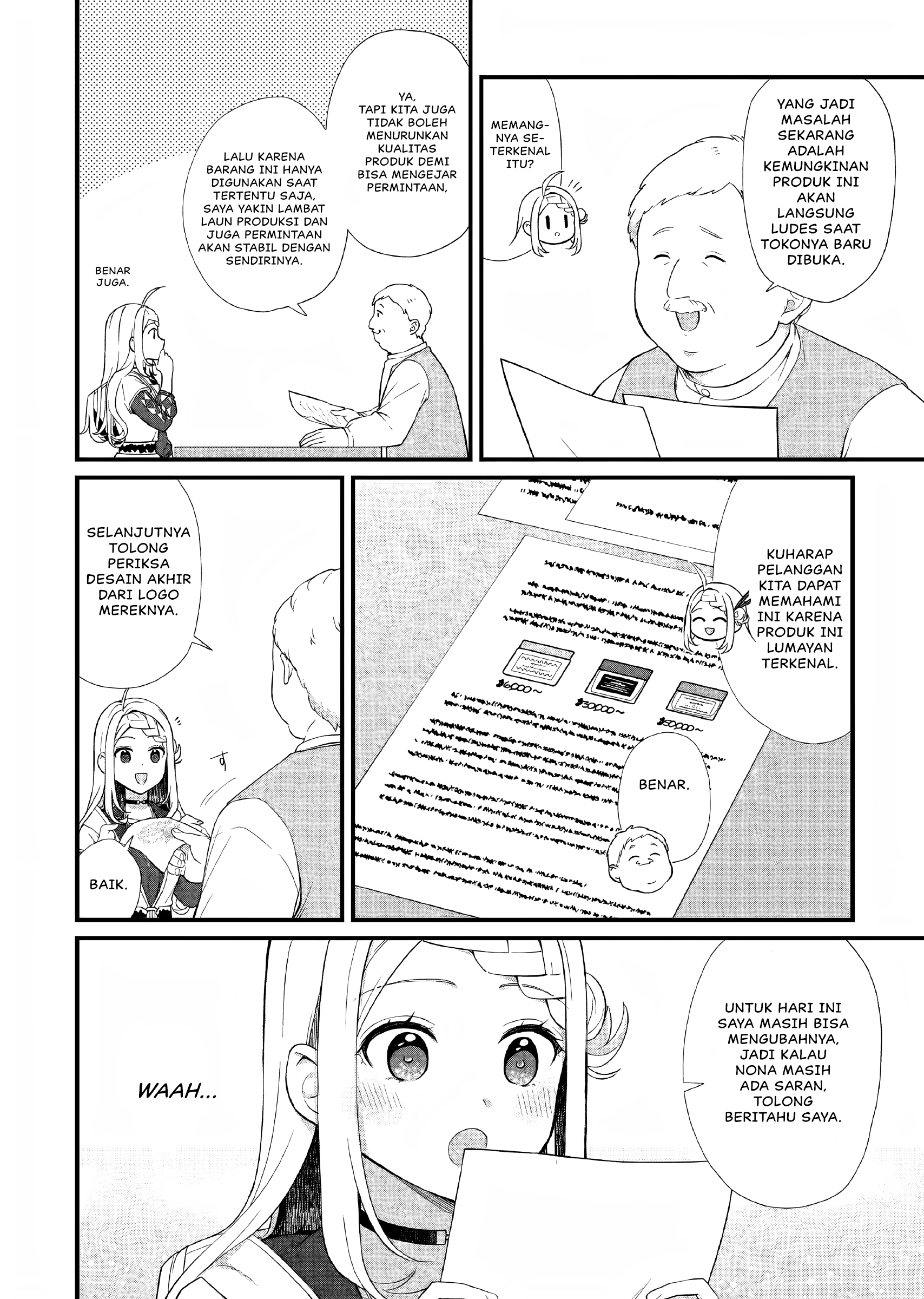 Kagonashi Reijou no Chiisana Mura: Saa, Ryouchi Unei wo Hajimemashou! Chapter 29 - halaman 13