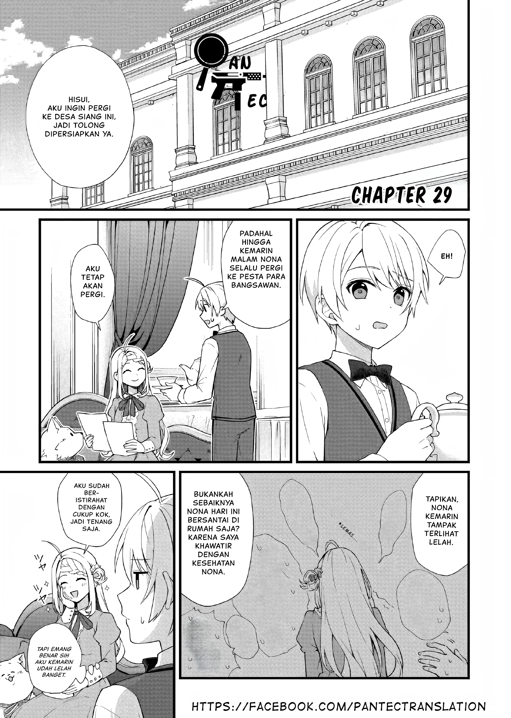 Kagonashi Reijou no Chiisana Mura: Saa, Ryouchi Unei wo Hajimemashou! Chapter 29 - halaman 2