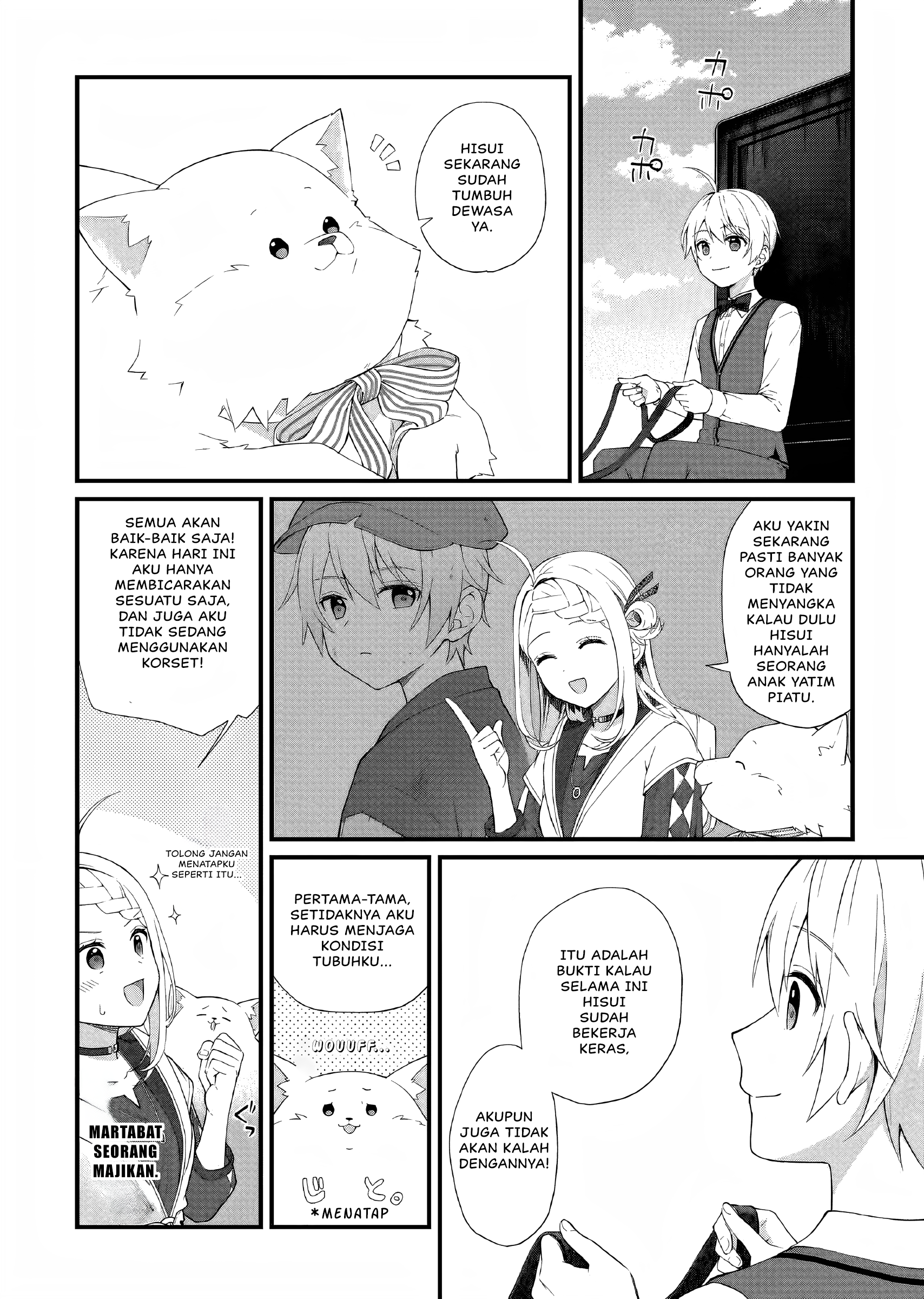 Kagonashi Reijou no Chiisana Mura: Saa, Ryouchi Unei wo Hajimemashou! Chapter 29 - halaman 5