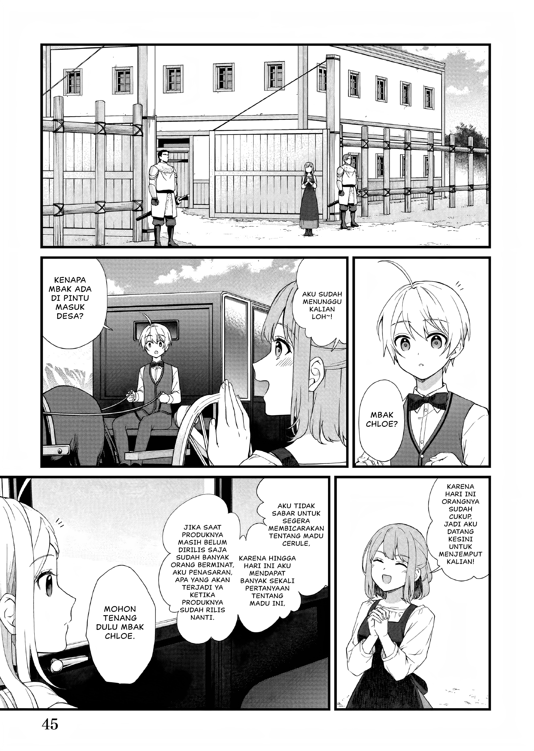 Kagonashi Reijou no Chiisana Mura: Saa, Ryouchi Unei wo Hajimemashou! Chapter 29 - halaman 6