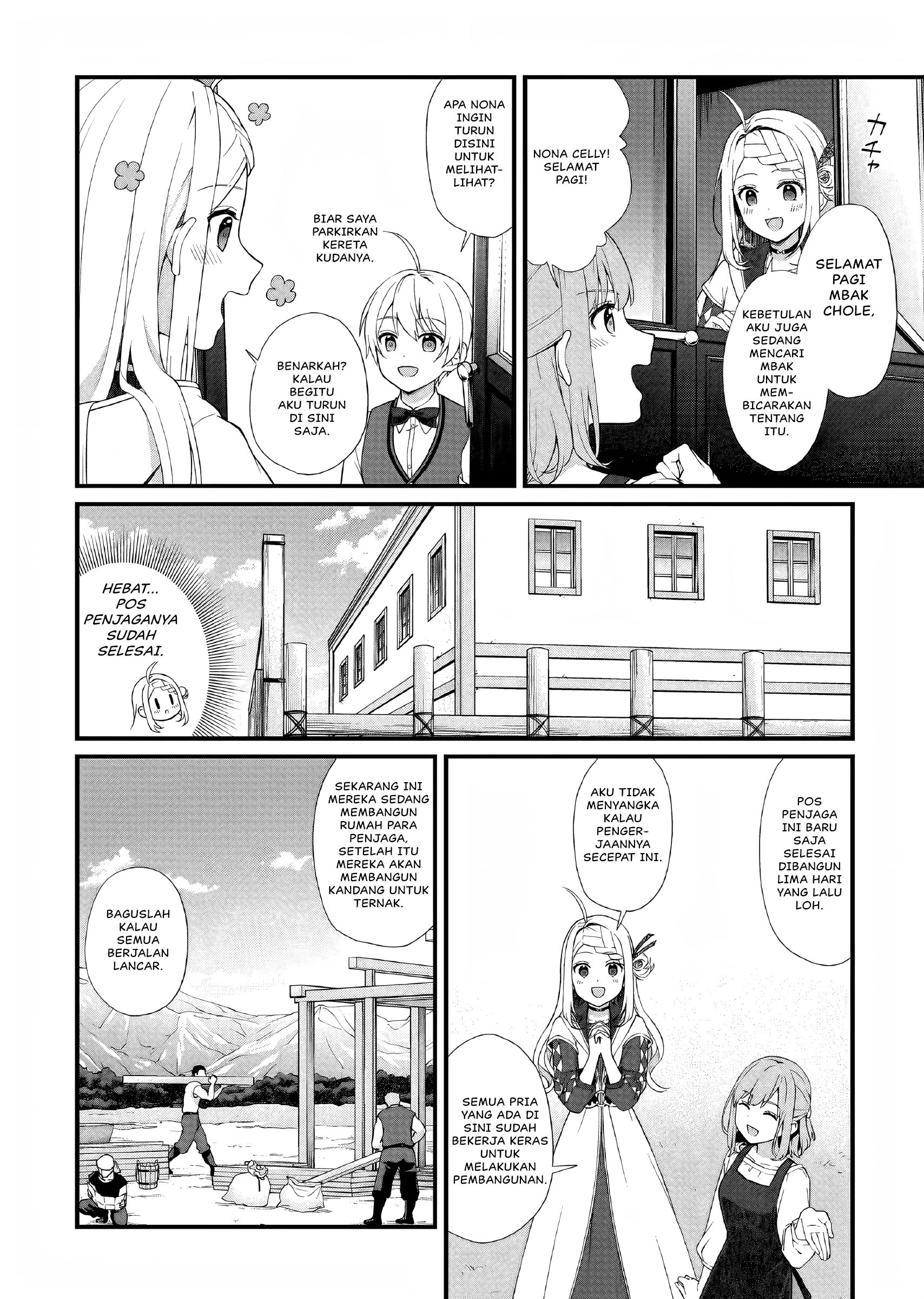 Kagonashi Reijou no Chiisana Mura: Saa, Ryouchi Unei wo Hajimemashou! Chapter 29 - halaman 7