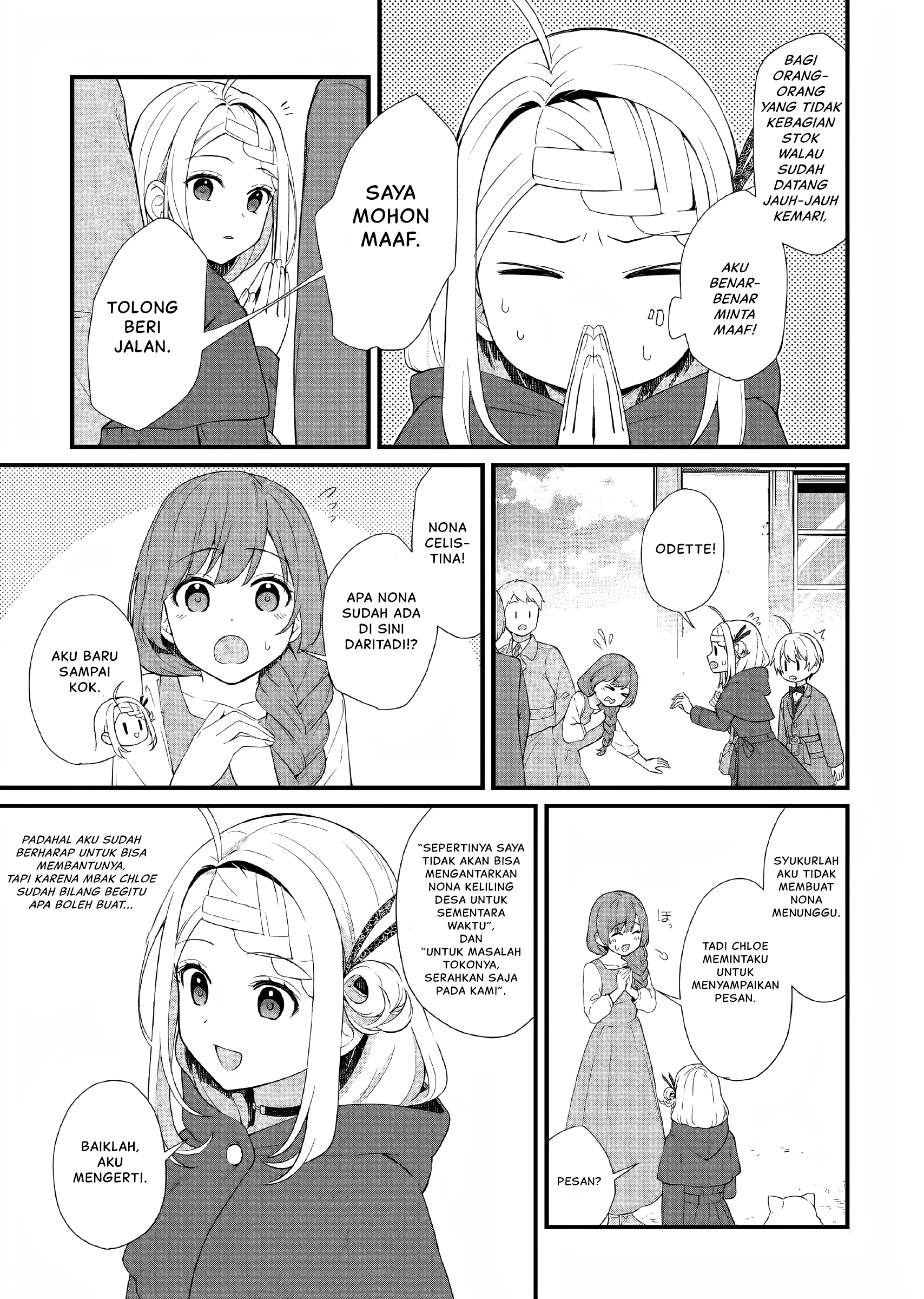 Kagonashi Reijou no Chiisana Mura: Saa, Ryouchi Unei wo Hajimemashou! Chapter 30 - halaman 10