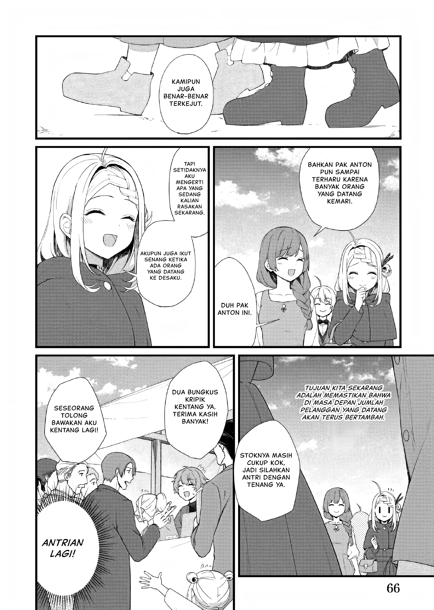 Kagonashi Reijou no Chiisana Mura: Saa, Ryouchi Unei wo Hajimemashou! Chapter 30 - halaman 11