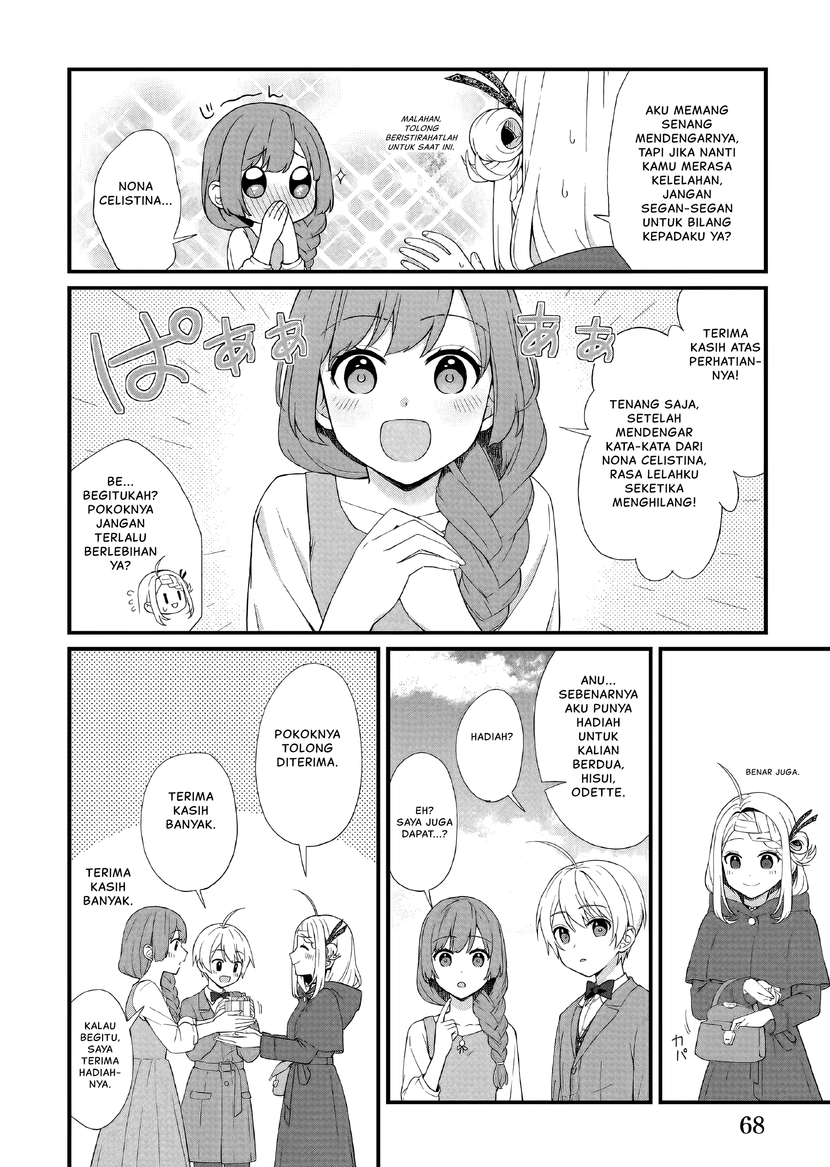Kagonashi Reijou no Chiisana Mura: Saa, Ryouchi Unei wo Hajimemashou! Chapter 30 - halaman 13
