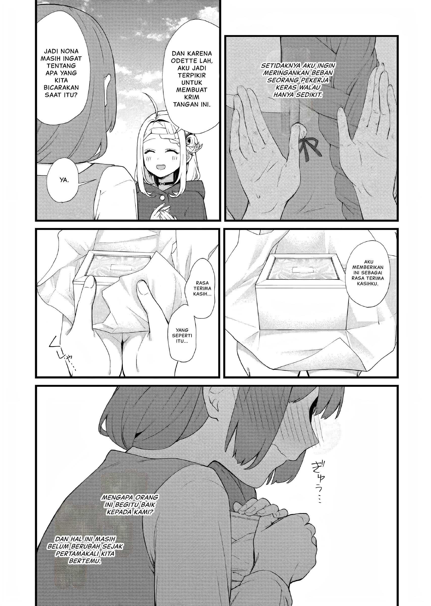 Kagonashi Reijou no Chiisana Mura: Saa, Ryouchi Unei wo Hajimemashou! Chapter 30 - halaman 15