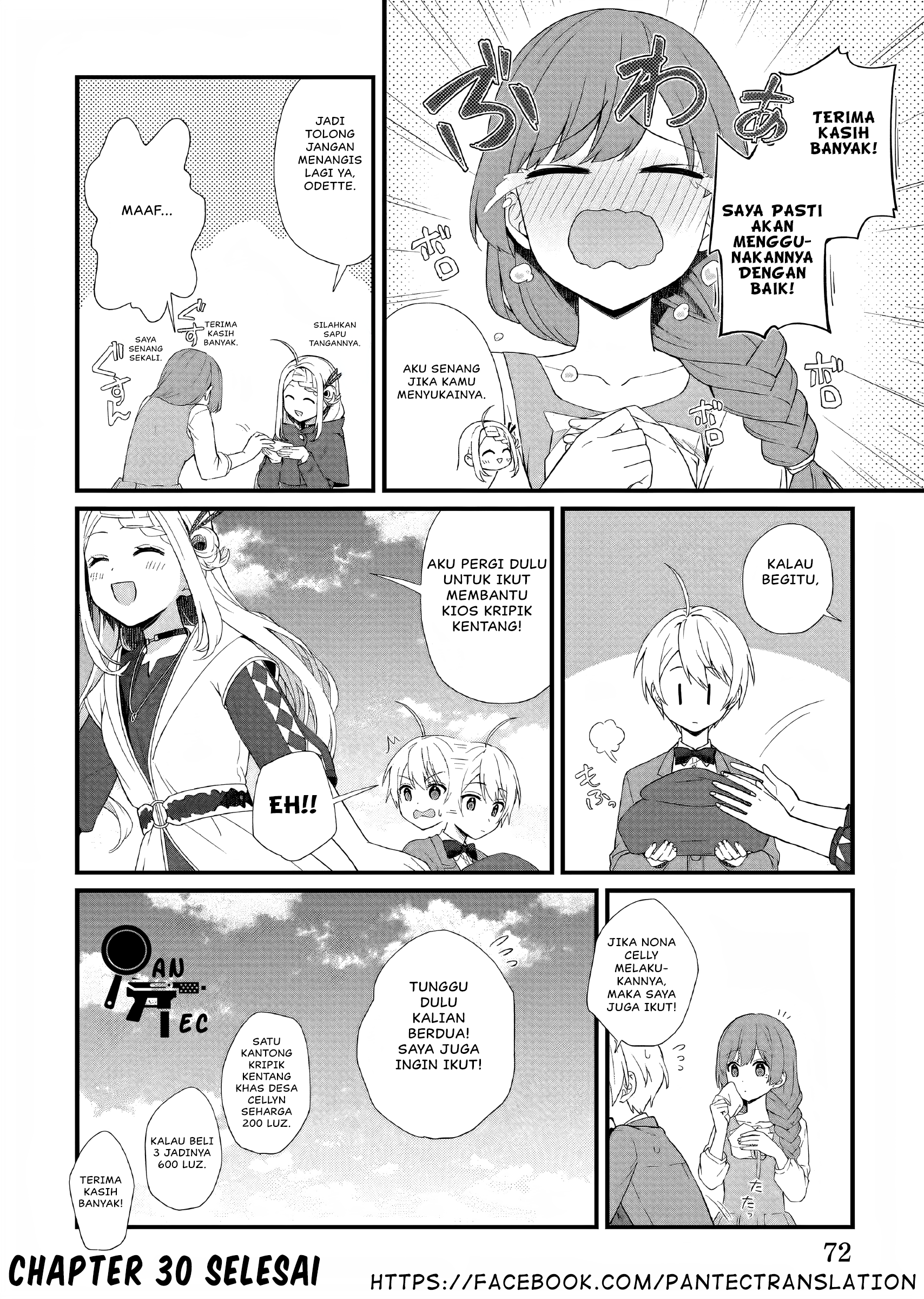 Kagonashi Reijou no Chiisana Mura: Saa, Ryouchi Unei wo Hajimemashou! Chapter 30 - halaman 17