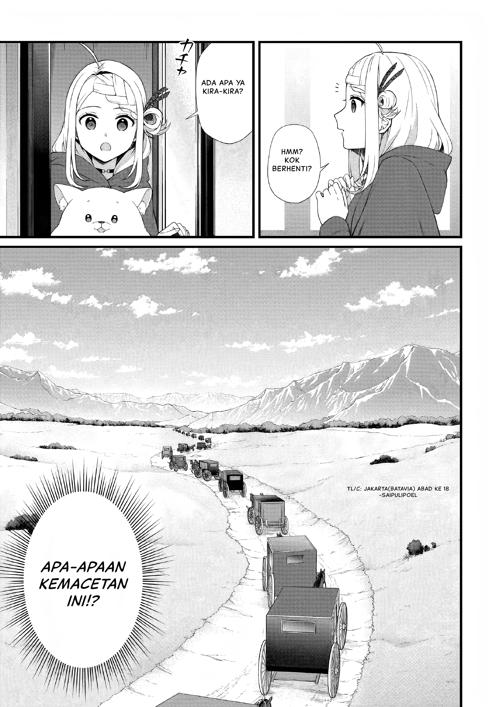 Kagonashi Reijou no Chiisana Mura: Saa, Ryouchi Unei wo Hajimemashou! Chapter 30 - halaman 4