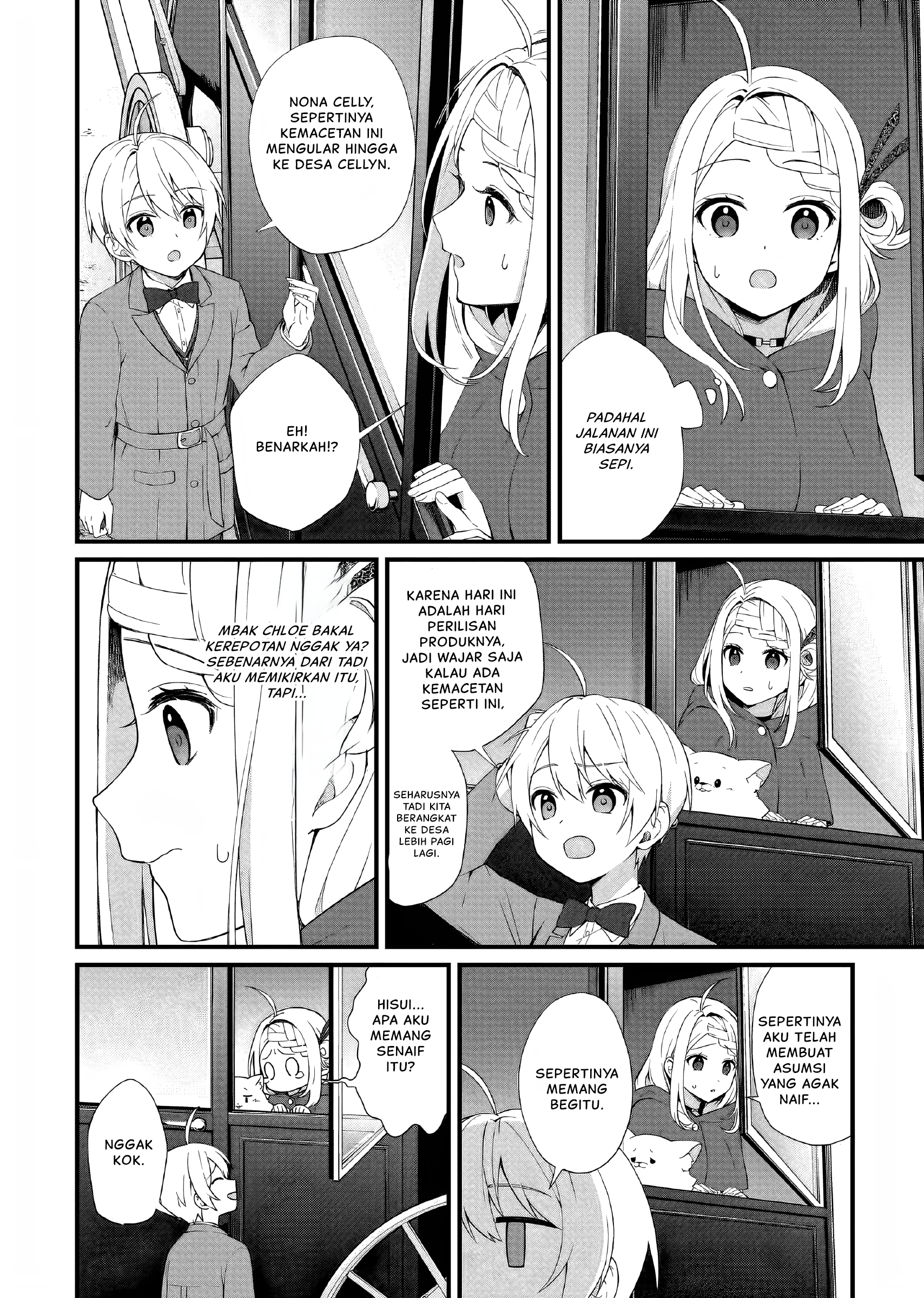 Kagonashi Reijou no Chiisana Mura: Saa, Ryouchi Unei wo Hajimemashou! Chapter 30 - halaman 5