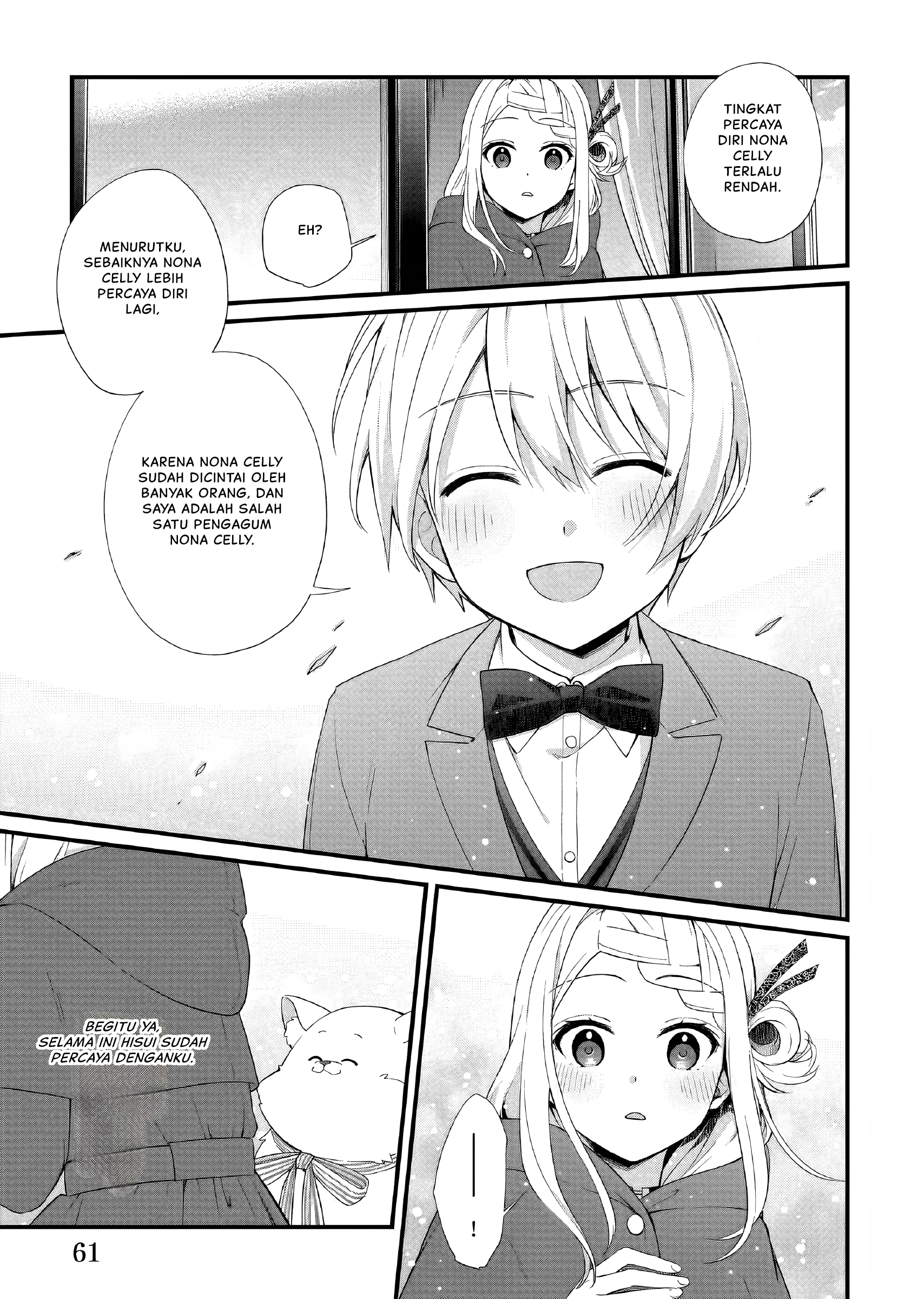 Kagonashi Reijou no Chiisana Mura: Saa, Ryouchi Unei wo Hajimemashou! Chapter 30 - halaman 6