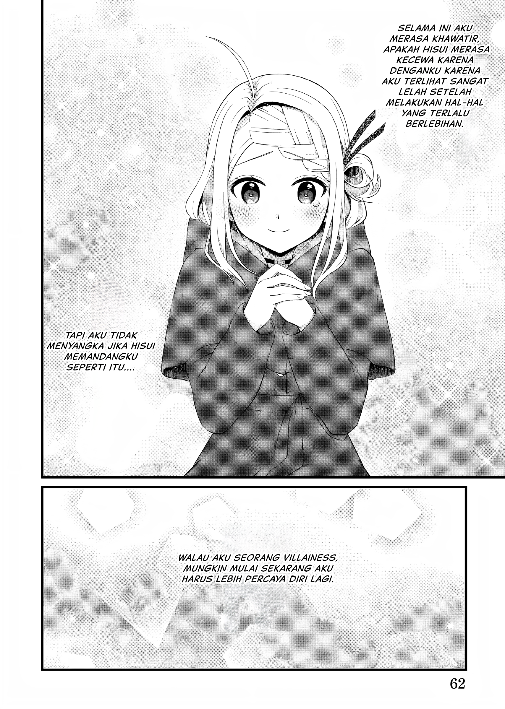 Kagonashi Reijou no Chiisana Mura: Saa, Ryouchi Unei wo Hajimemashou! Chapter 30 - halaman 7