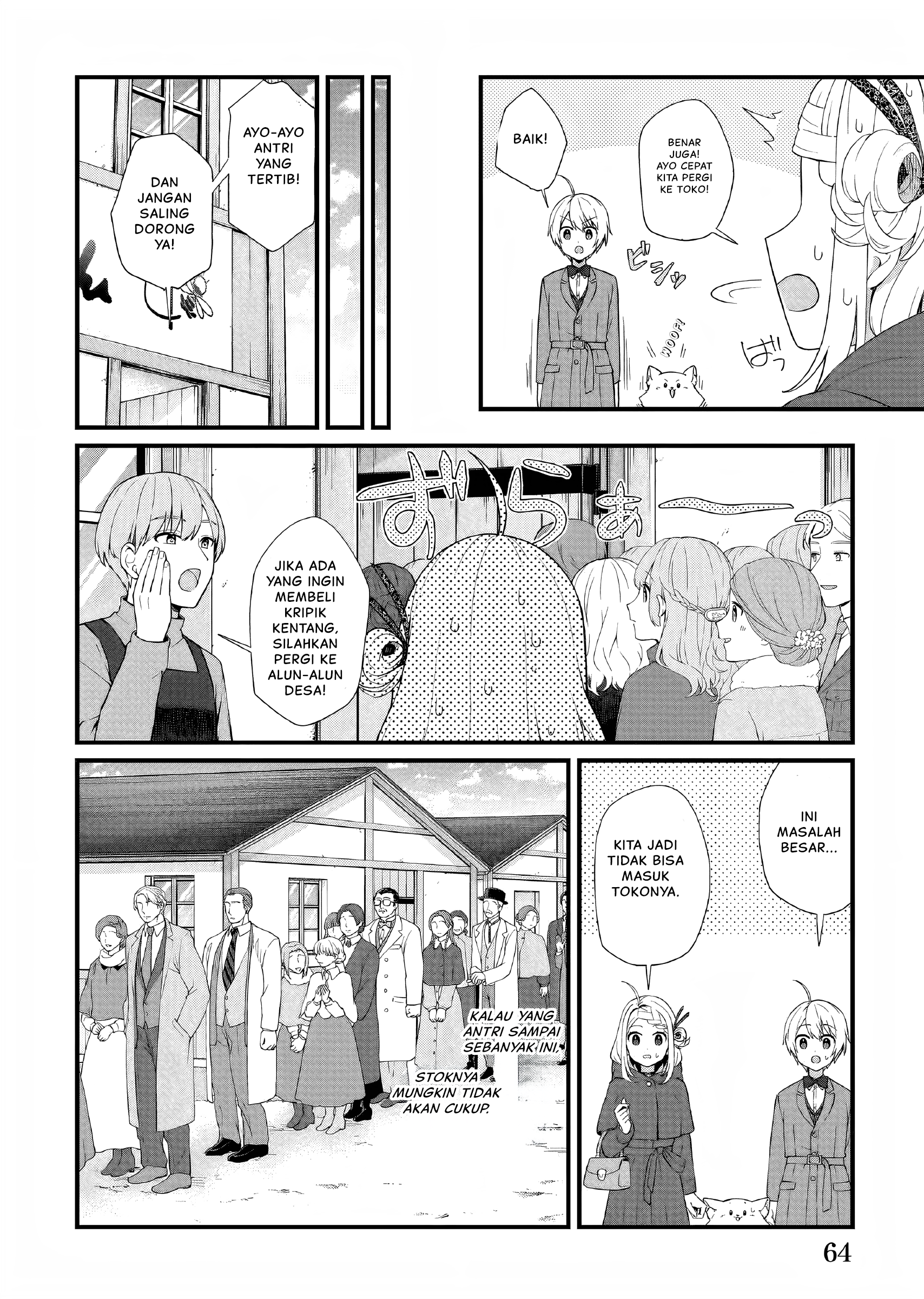 Kagonashi Reijou no Chiisana Mura: Saa, Ryouchi Unei wo Hajimemashou! Chapter 30 - halaman 9