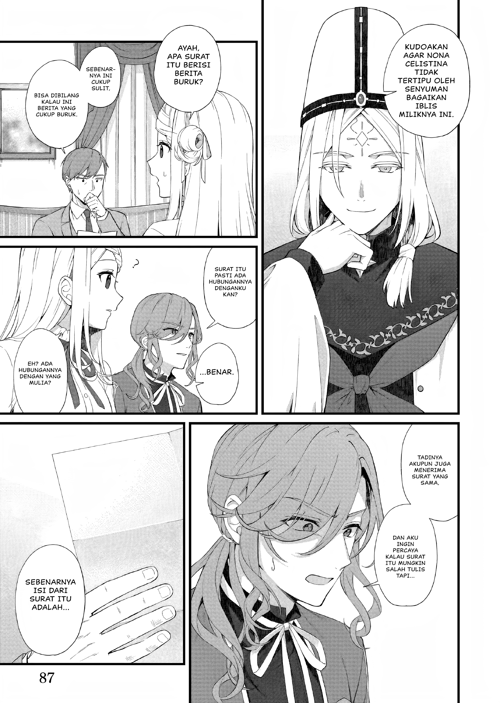 Kagonashi Reijou no Chiisana Mura: Saa, Ryouchi Unei wo Hajimemashou! Chapter 31 - halaman 16