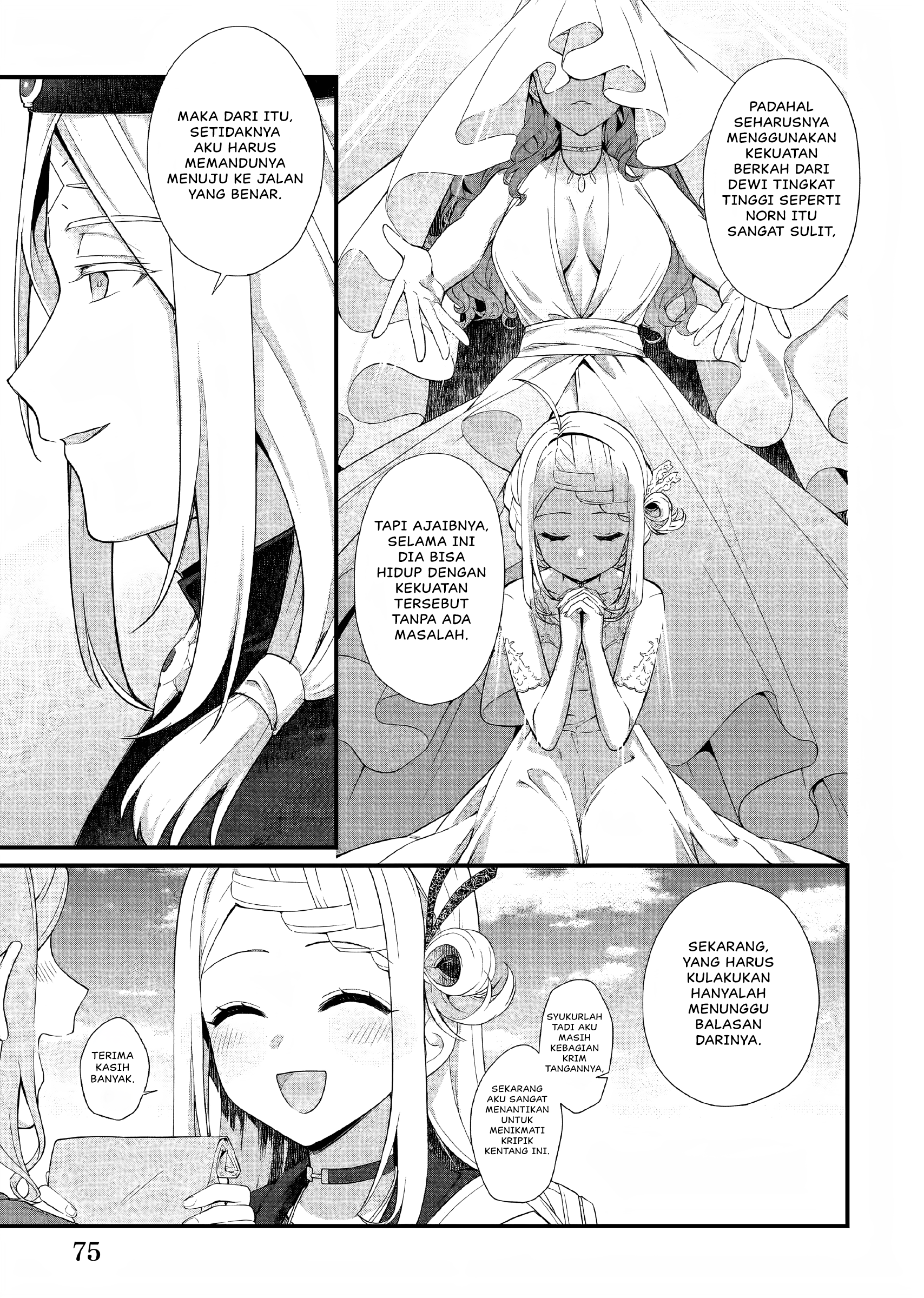 Kagonashi Reijou no Chiisana Mura: Saa, Ryouchi Unei wo Hajimemashou! Chapter 31 - halaman 4