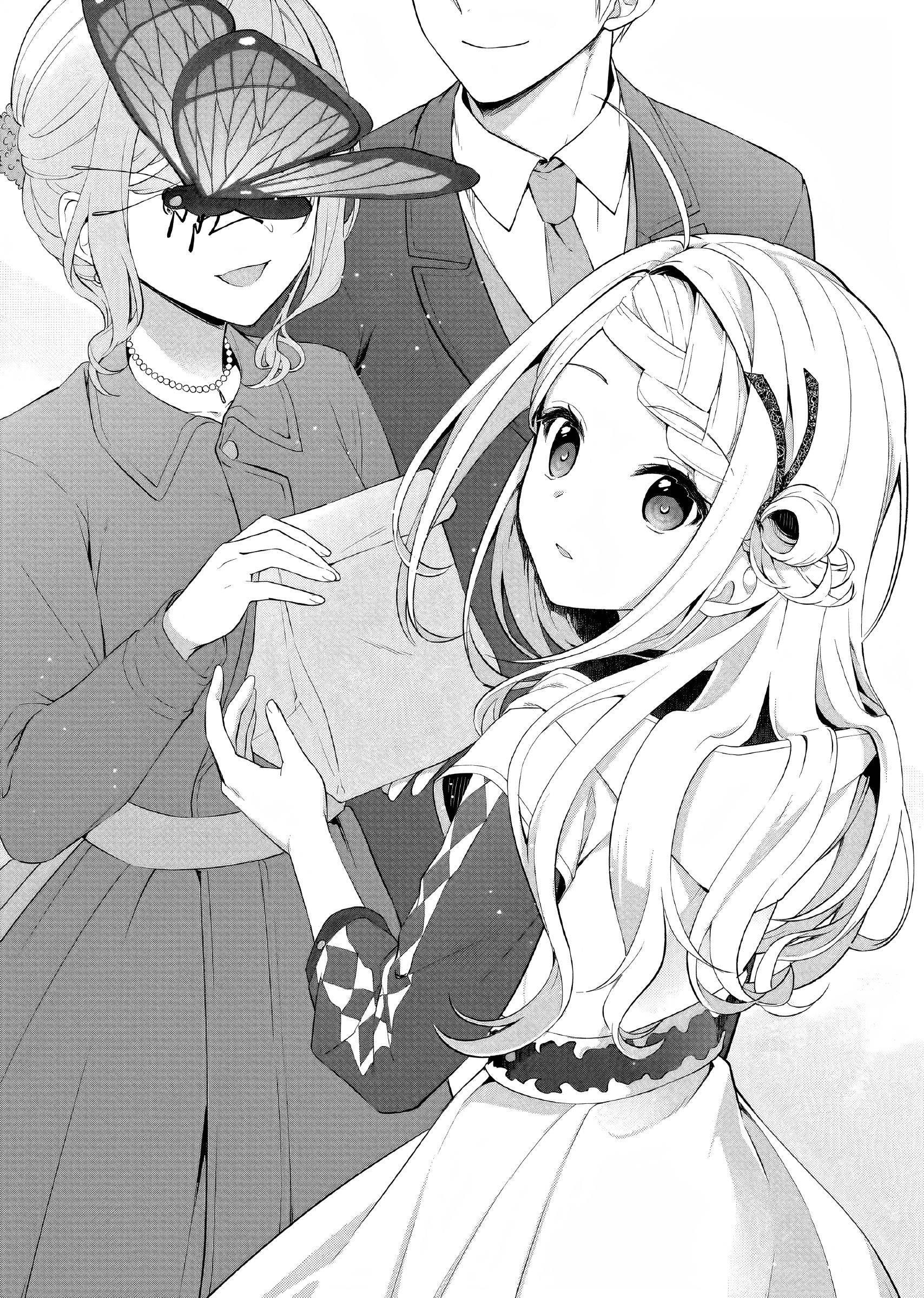 Kagonashi Reijou no Chiisana Mura: Saa, Ryouchi Unei wo Hajimemashou! Chapter 31 - halaman 5