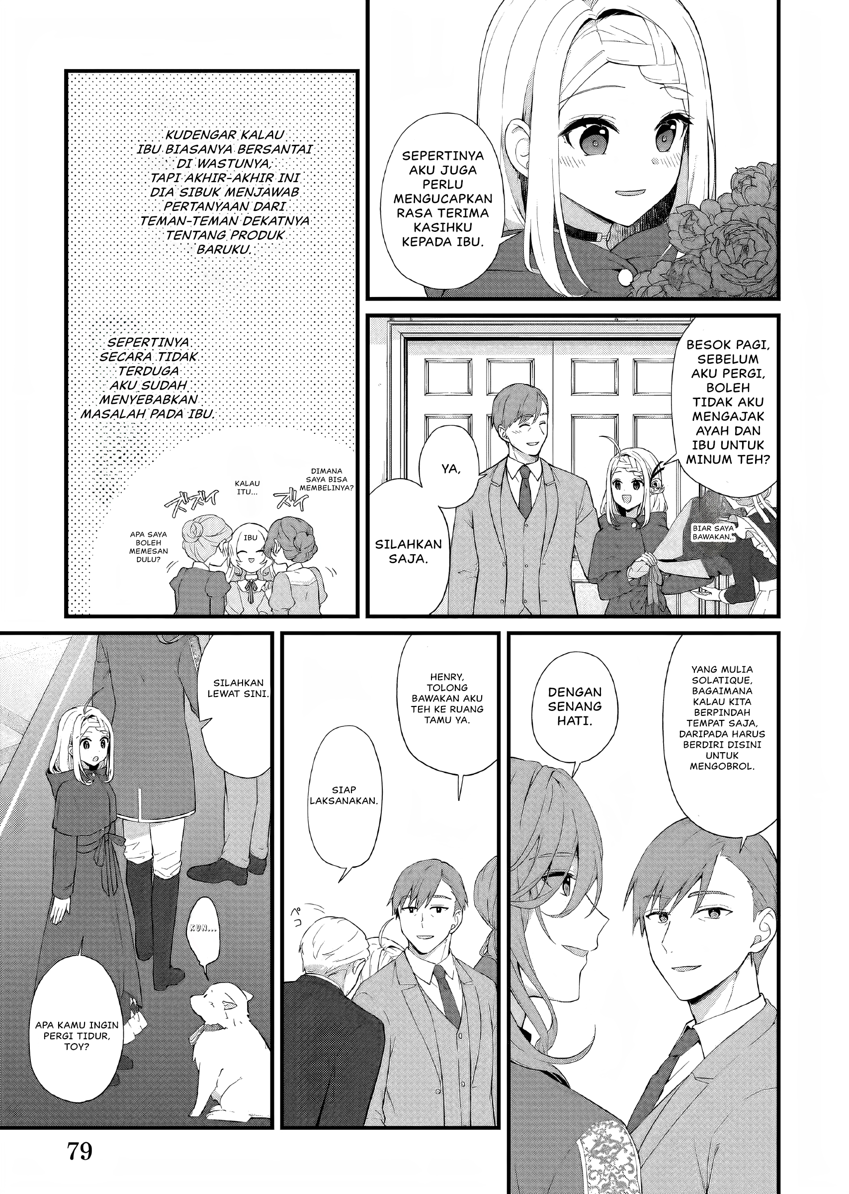 Kagonashi Reijou no Chiisana Mura: Saa, Ryouchi Unei wo Hajimemashou! Chapter 31 - halaman 8