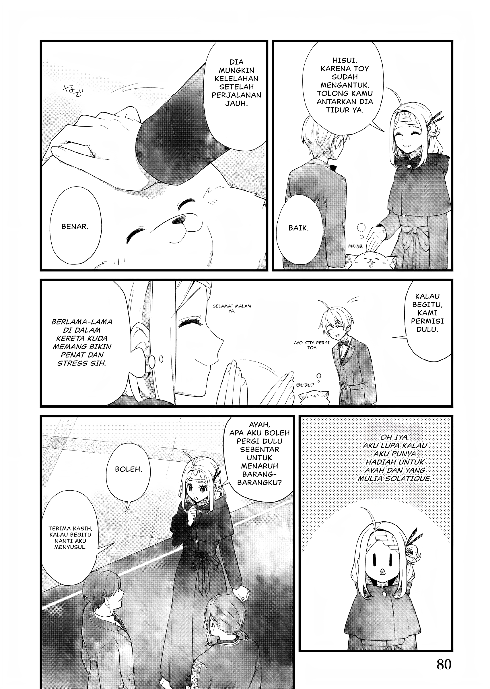 Kagonashi Reijou no Chiisana Mura: Saa, Ryouchi Unei wo Hajimemashou! Chapter 31 - halaman 9