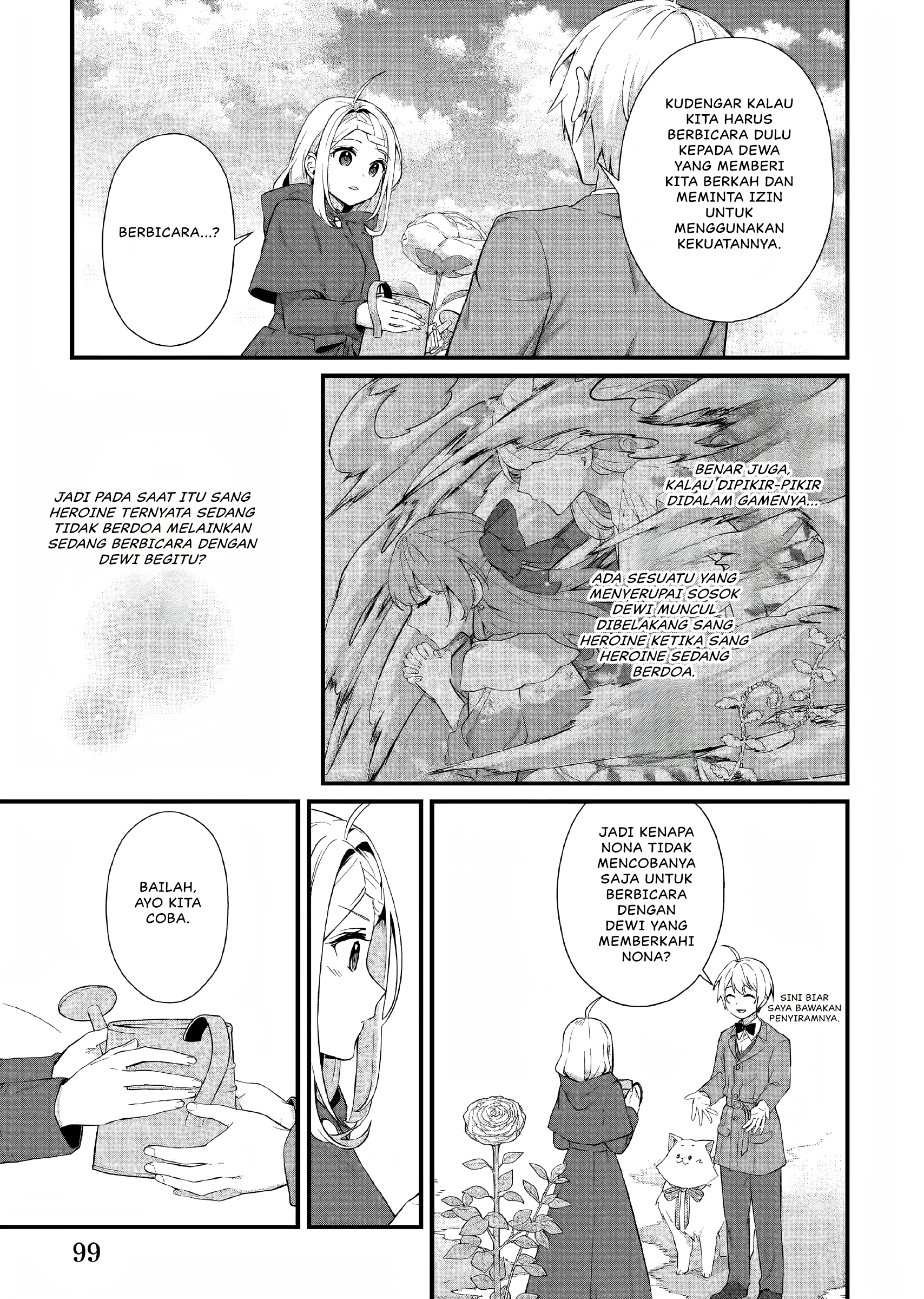 Kagonashi Reijou no Chiisana Mura: Saa, Ryouchi Unei wo Hajimemashou! Chapter 32 - halaman 12