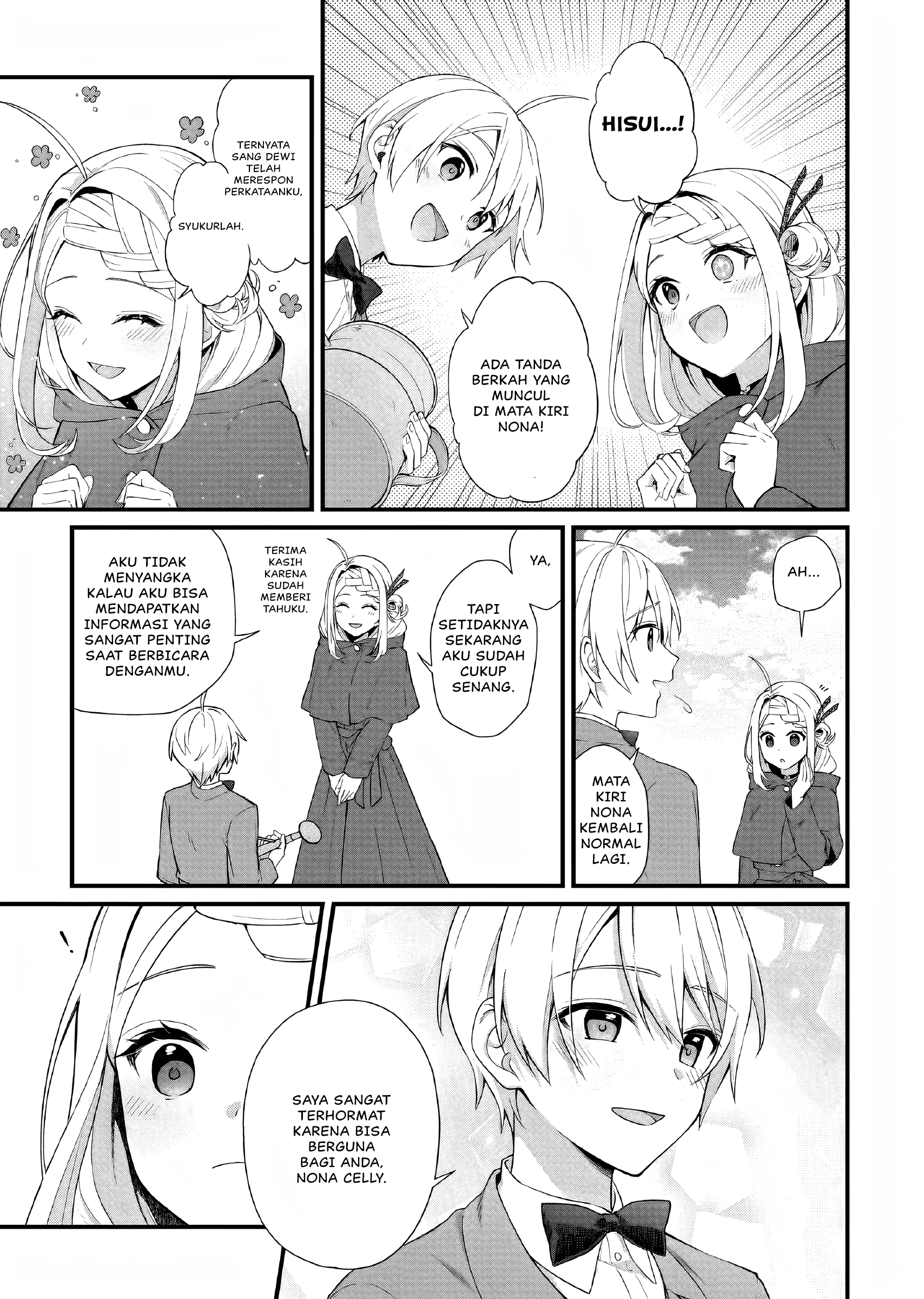 Kagonashi Reijou no Chiisana Mura: Saa, Ryouchi Unei wo Hajimemashou! Chapter 32 - halaman 14