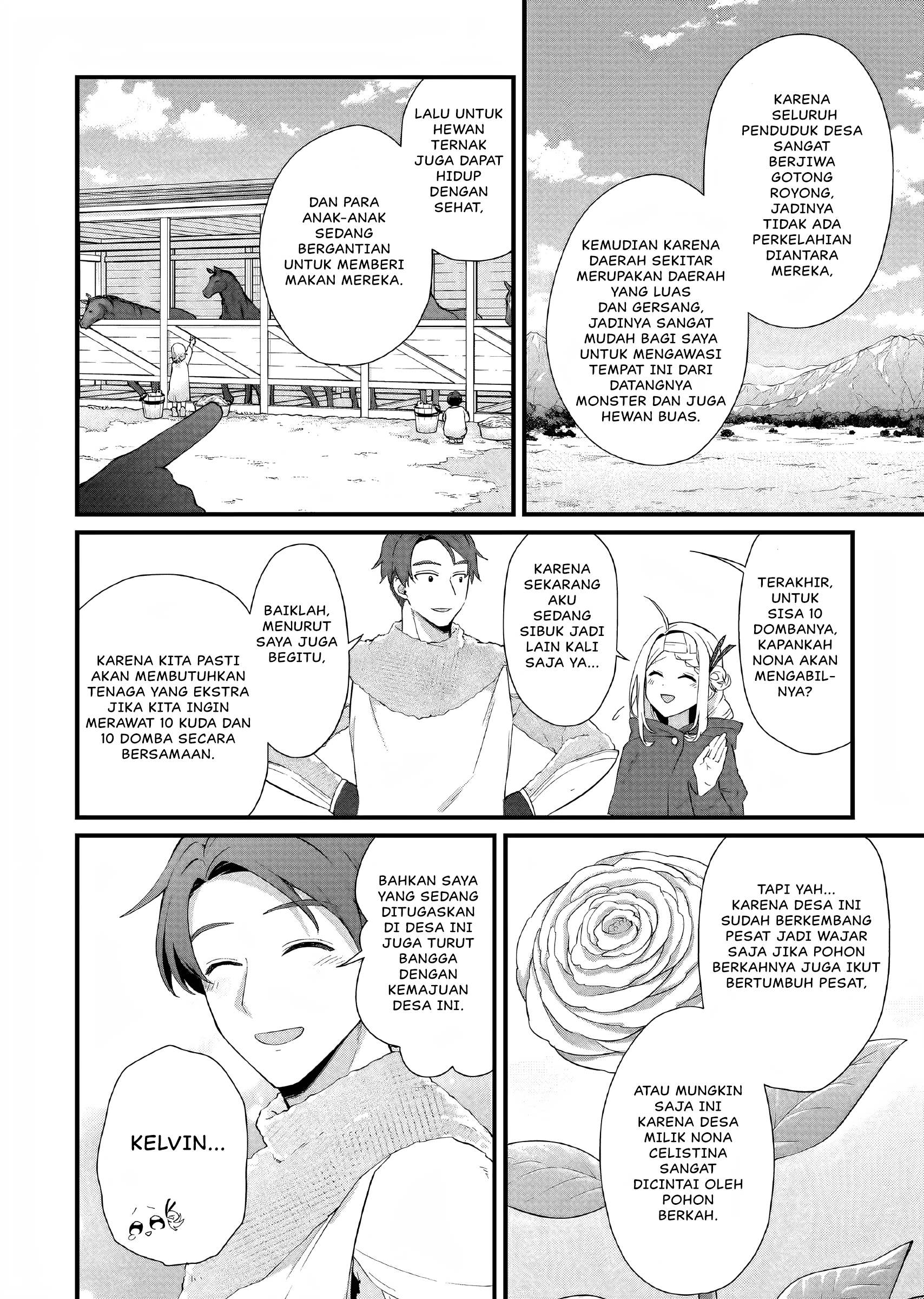 Kagonashi Reijou no Chiisana Mura: Saa, Ryouchi Unei wo Hajimemashou! Chapter 32 - halaman 17