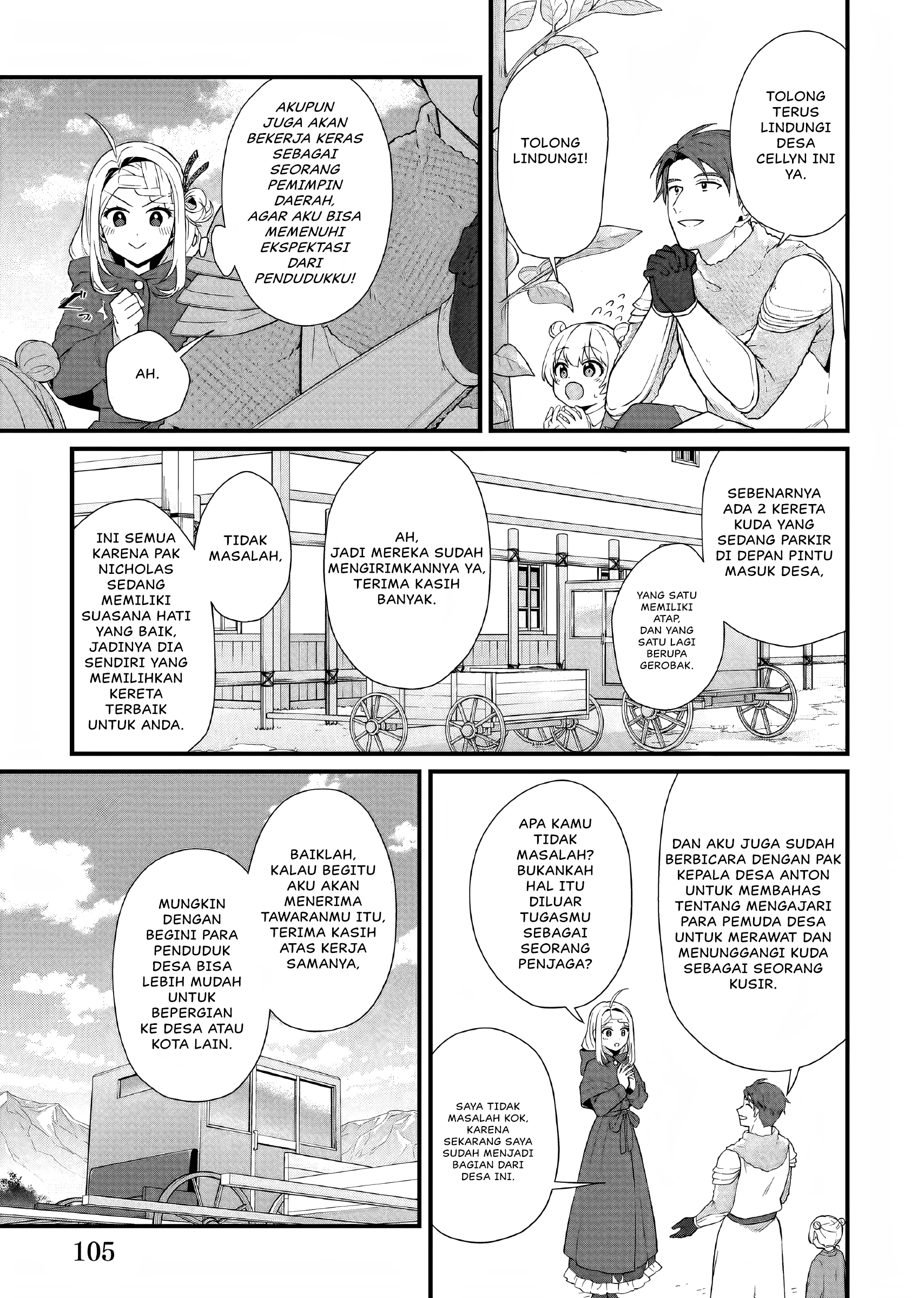 Kagonashi Reijou no Chiisana Mura: Saa, Ryouchi Unei wo Hajimemashou! Chapter 32 - halaman 18