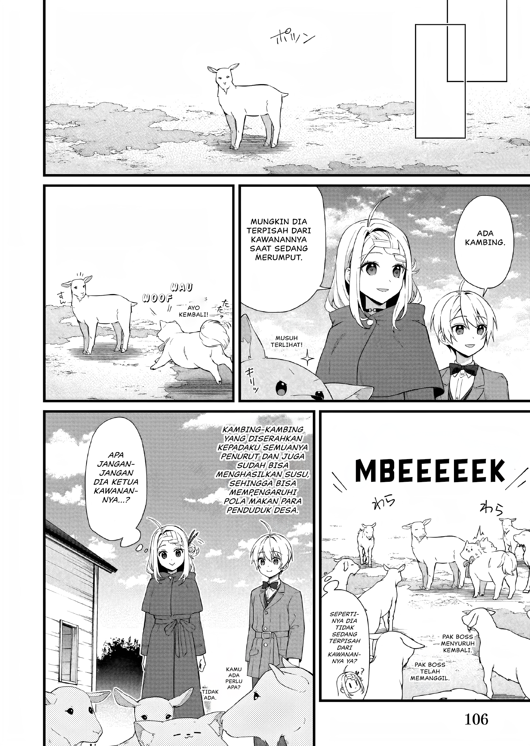 Kagonashi Reijou no Chiisana Mura: Saa, Ryouchi Unei wo Hajimemashou! Chapter 32 - halaman 19