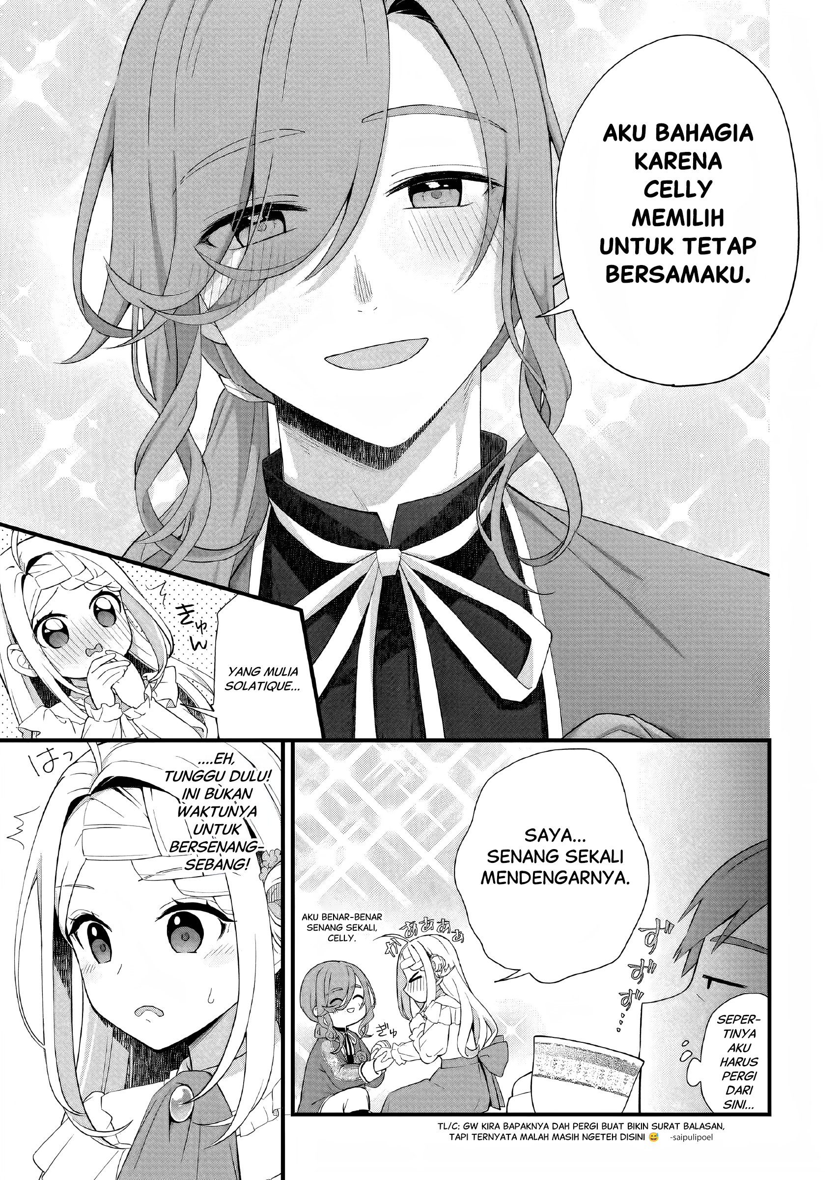 Kagonashi Reijou no Chiisana Mura: Saa, Ryouchi Unei wo Hajimemashou! Chapter 32 - halaman 28