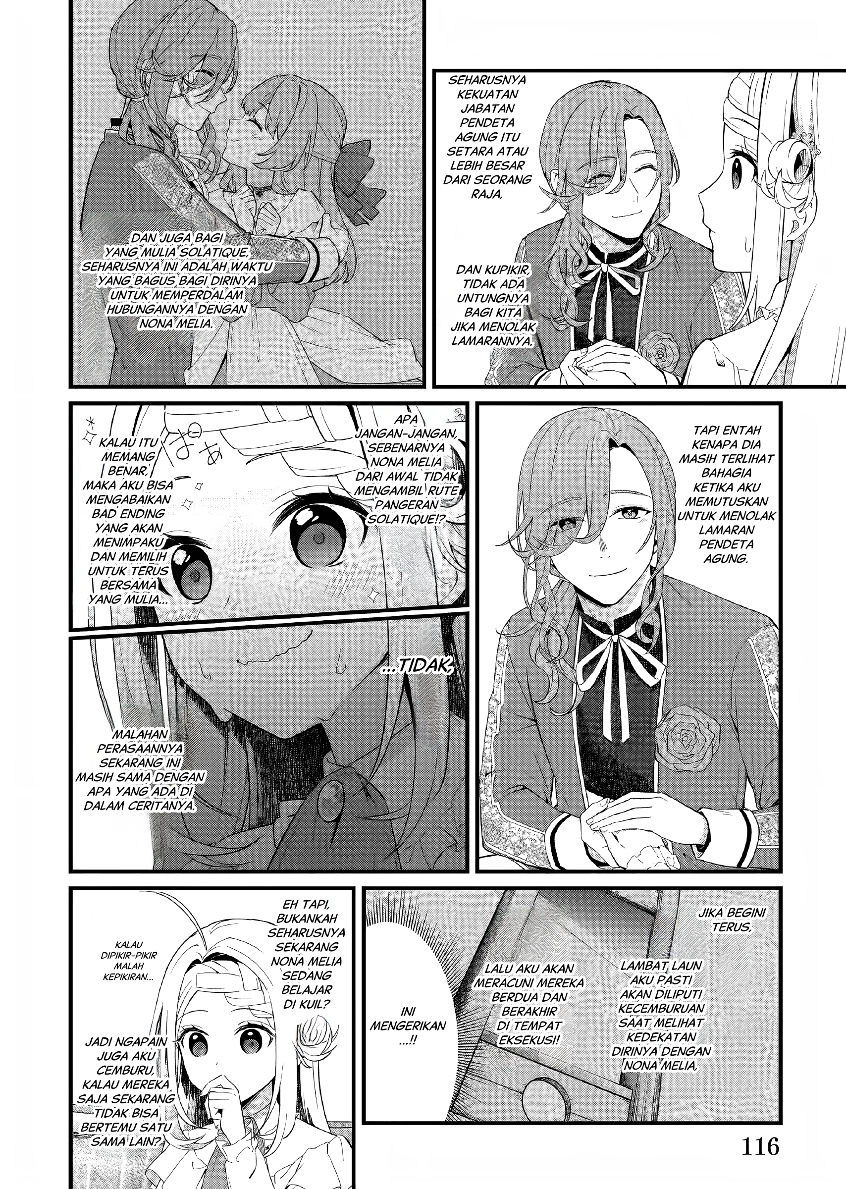 Kagonashi Reijou no Chiisana Mura: Saa, Ryouchi Unei wo Hajimemashou! Chapter 32 - halaman 29