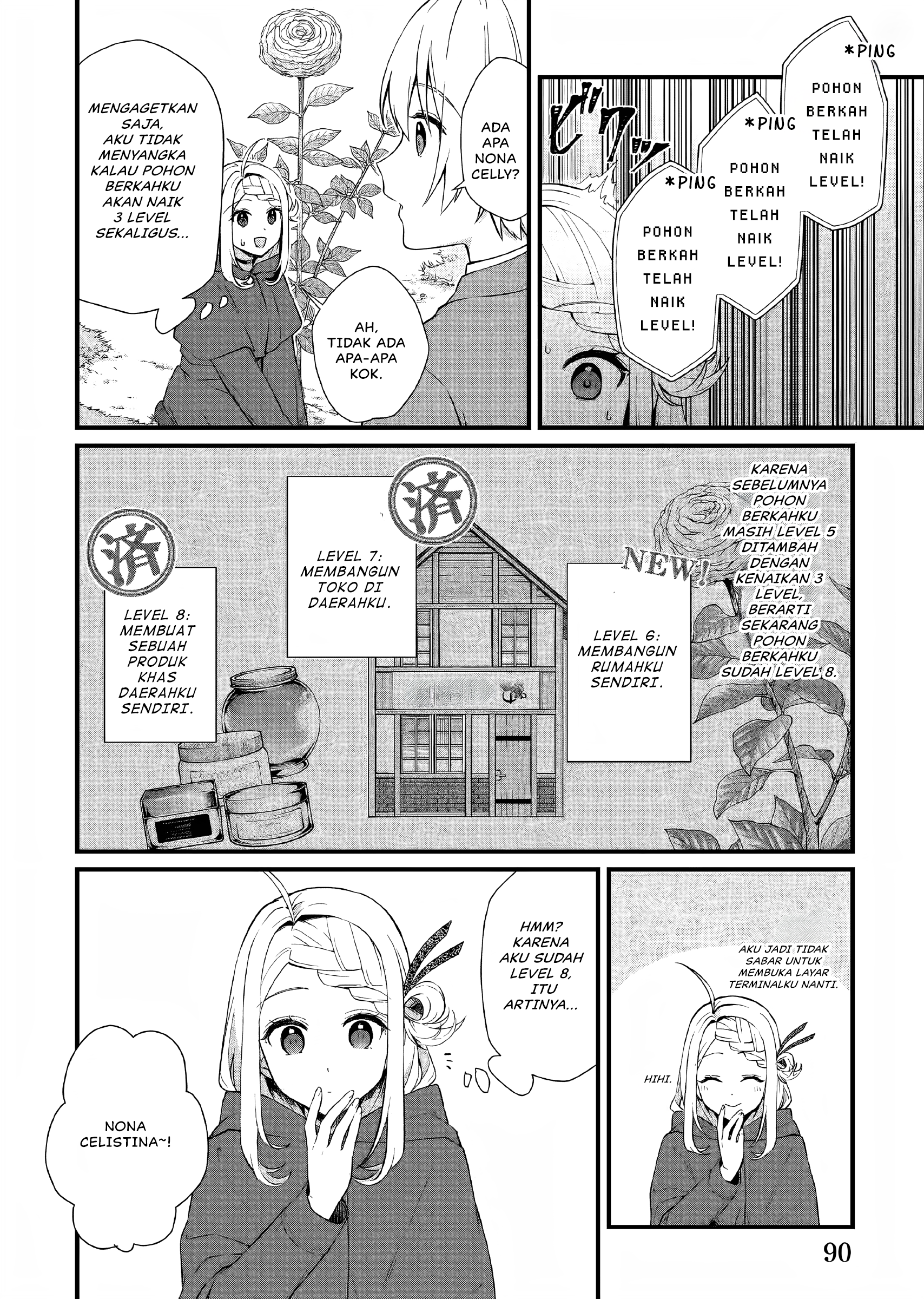 Kagonashi Reijou no Chiisana Mura: Saa, Ryouchi Unei wo Hajimemashou! Chapter 32 - halaman 3