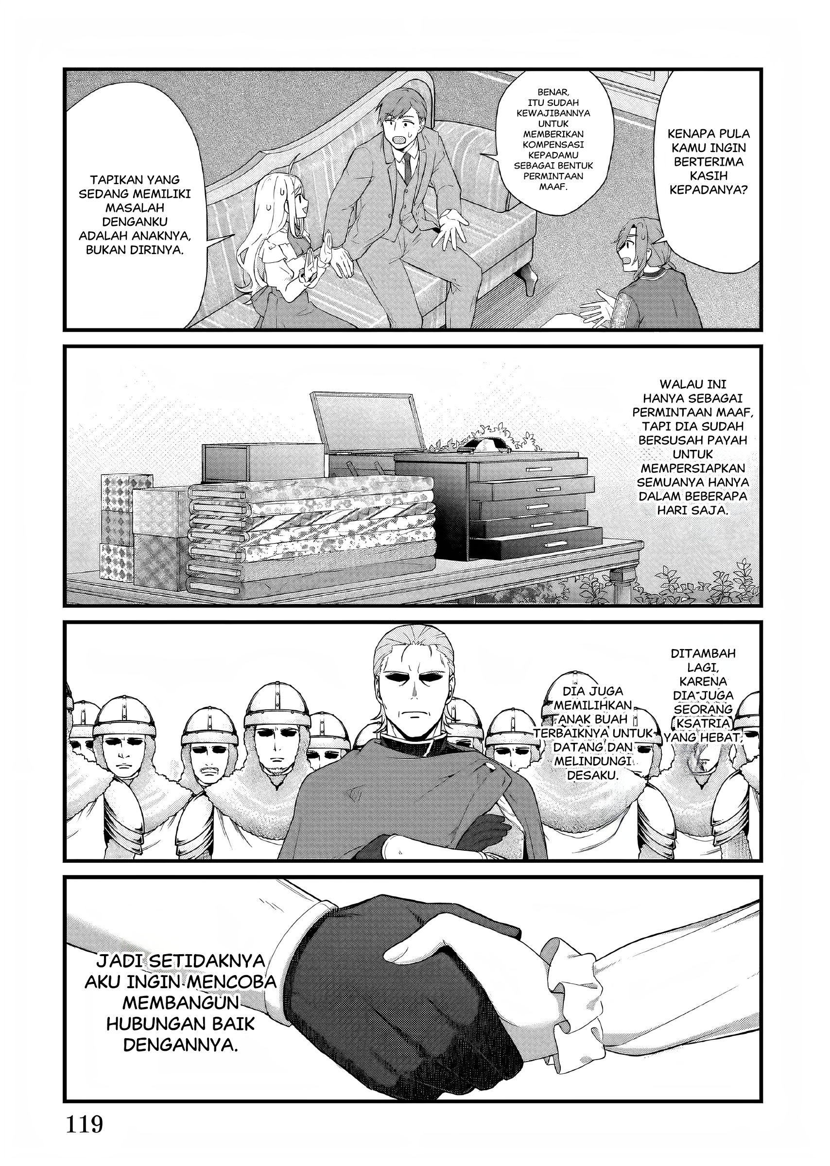 Kagonashi Reijou no Chiisana Mura: Saa, Ryouchi Unei wo Hajimemashou! Chapter 32 - halaman 32