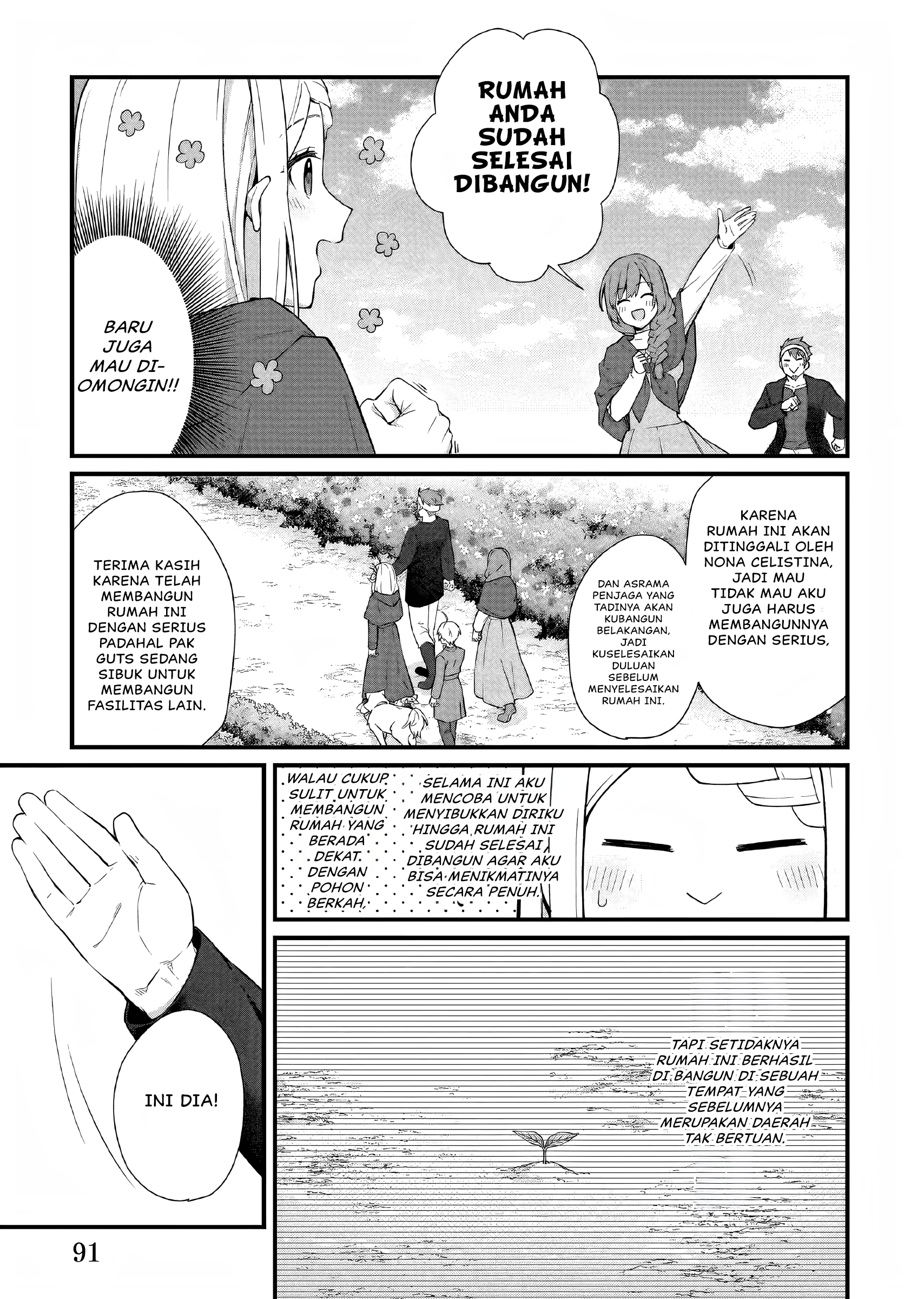 Kagonashi Reijou no Chiisana Mura: Saa, Ryouchi Unei wo Hajimemashou! Chapter 32 - halaman 4