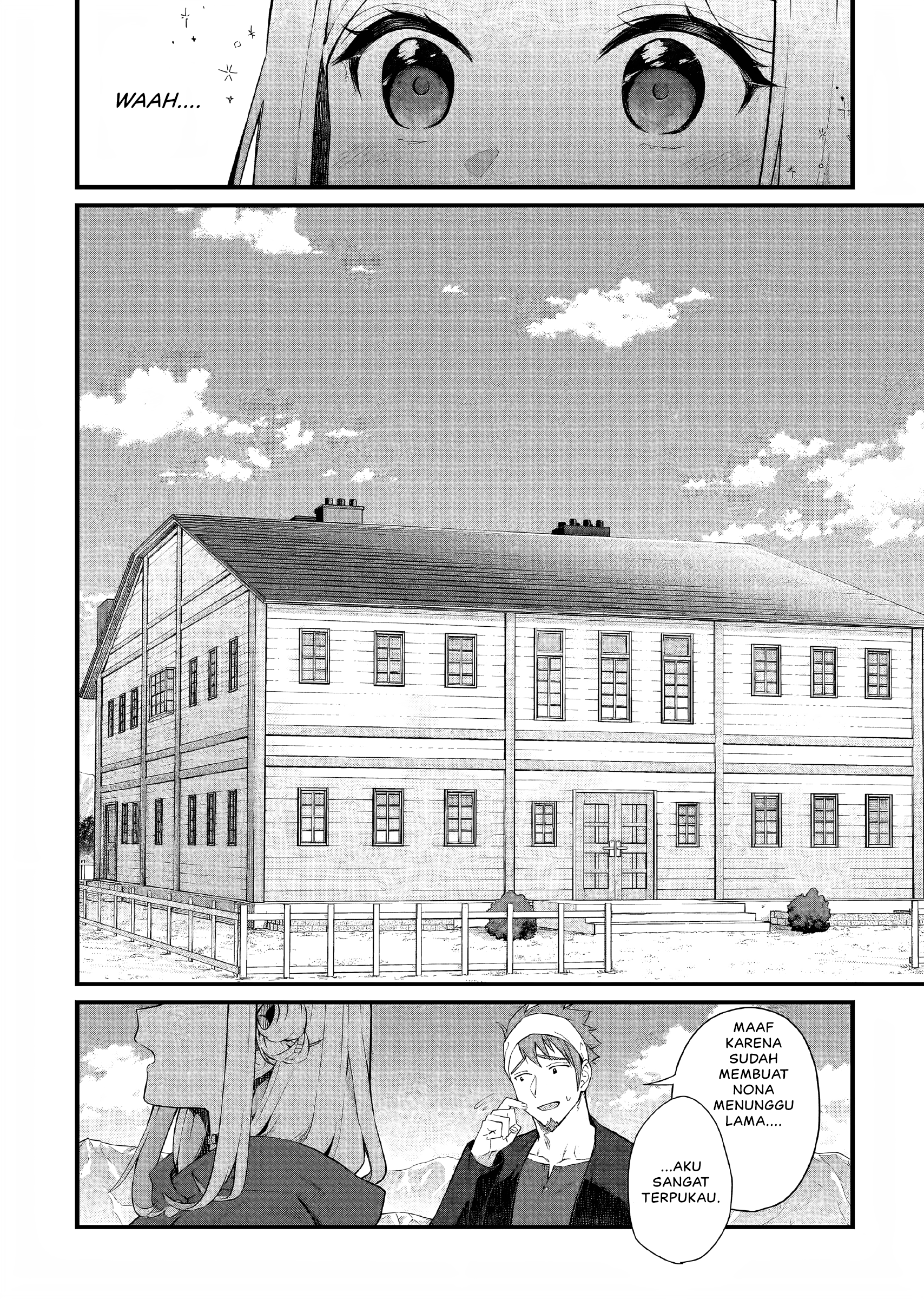 Kagonashi Reijou no Chiisana Mura: Saa, Ryouchi Unei wo Hajimemashou! Chapter 32 - halaman 5