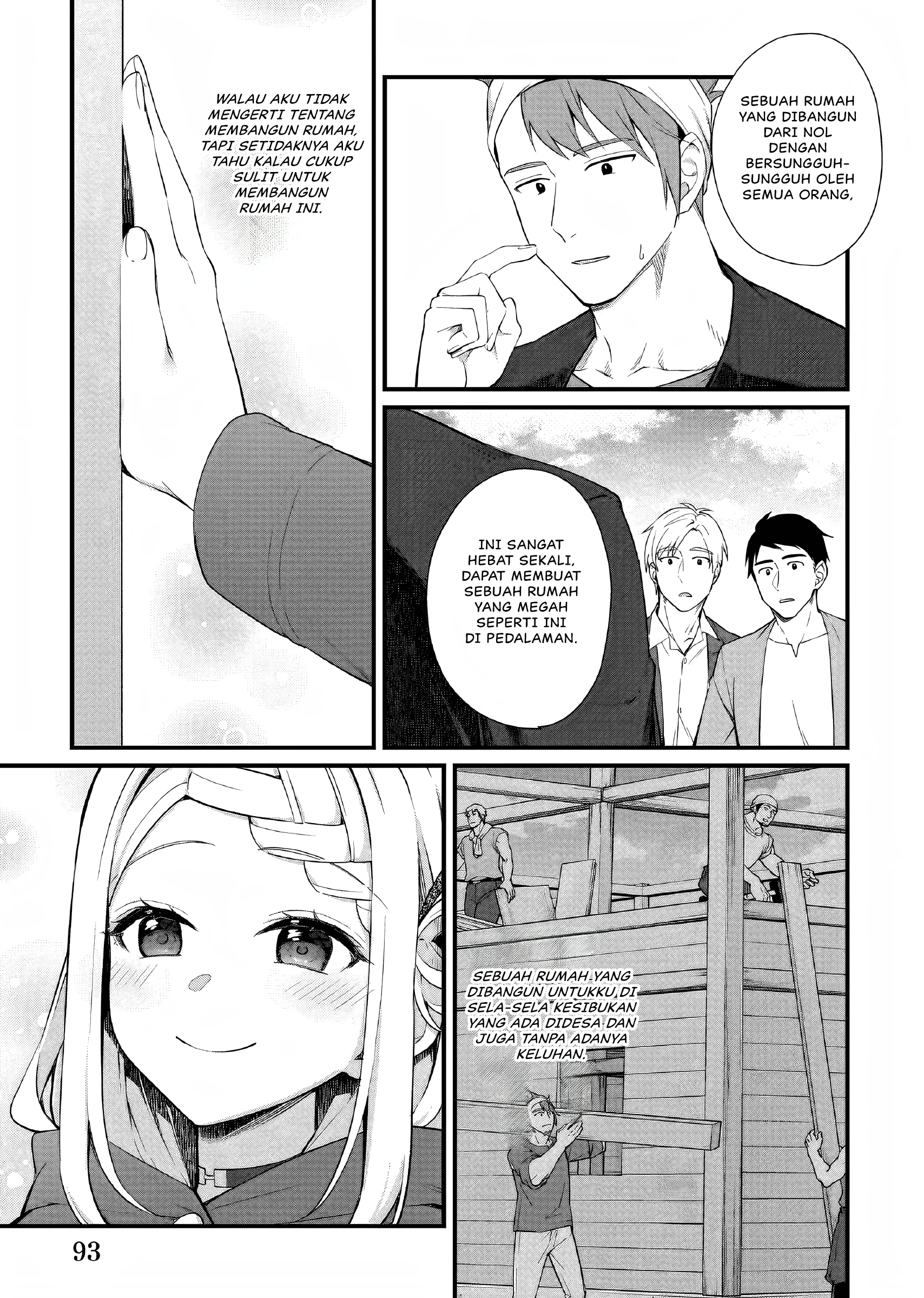 Kagonashi Reijou no Chiisana Mura: Saa, Ryouchi Unei wo Hajimemashou! Chapter 32 - halaman 6