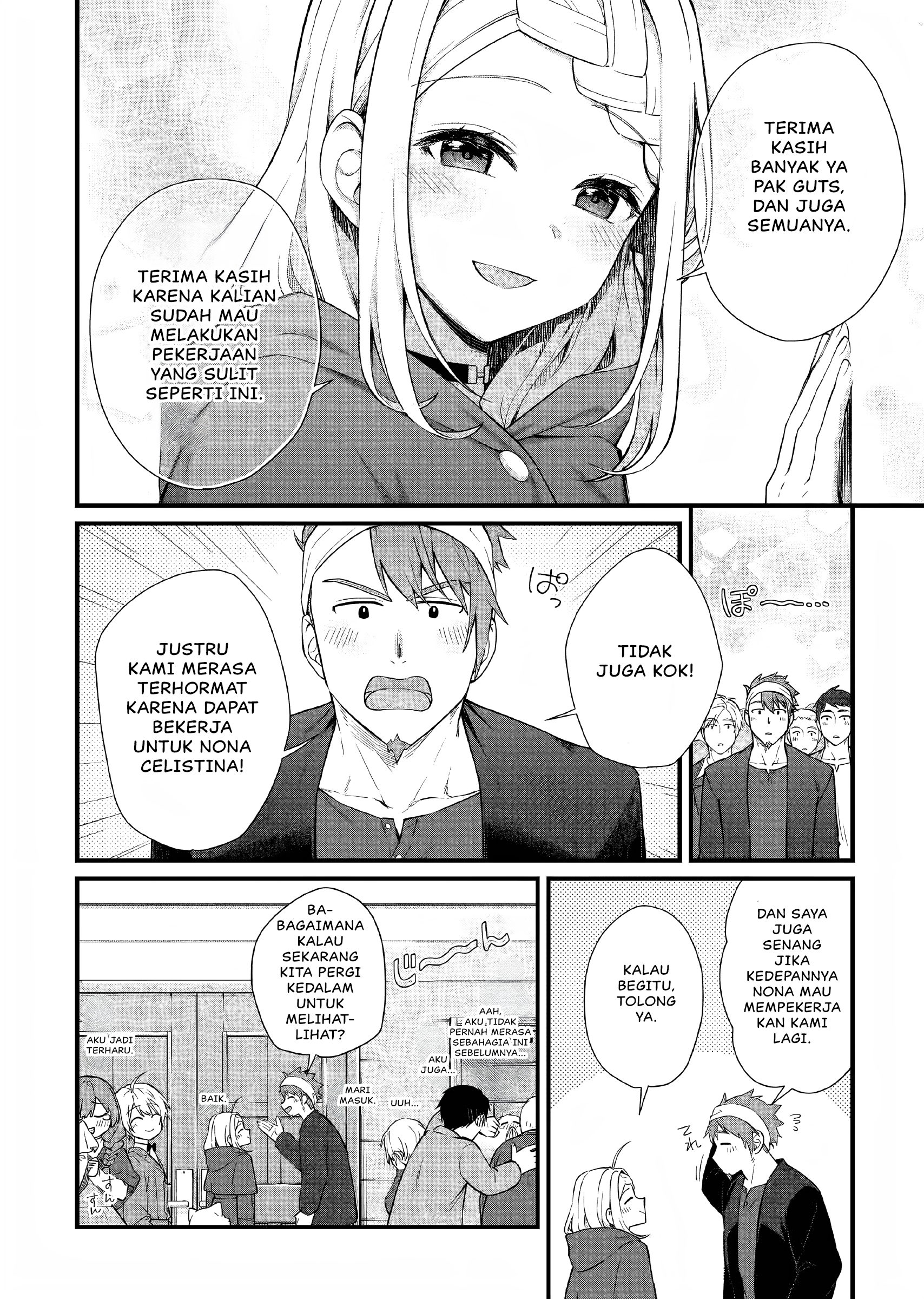 Kagonashi Reijou no Chiisana Mura: Saa, Ryouchi Unei wo Hajimemashou! Chapter 32 - halaman 7