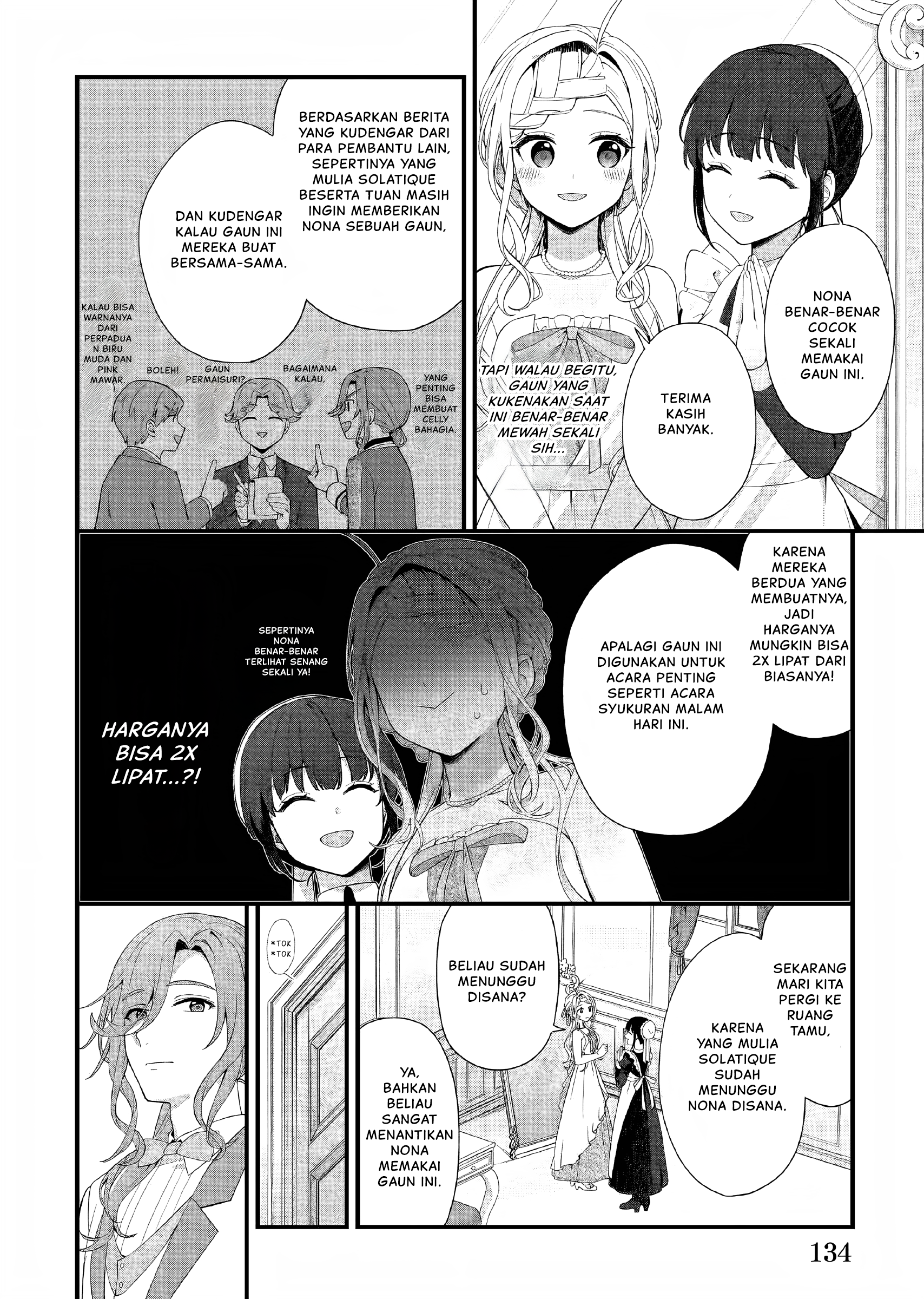 Kagonashi Reijou no Chiisana Mura: Saa, Ryouchi Unei wo Hajimemashou! Chapter 33 - halaman 15