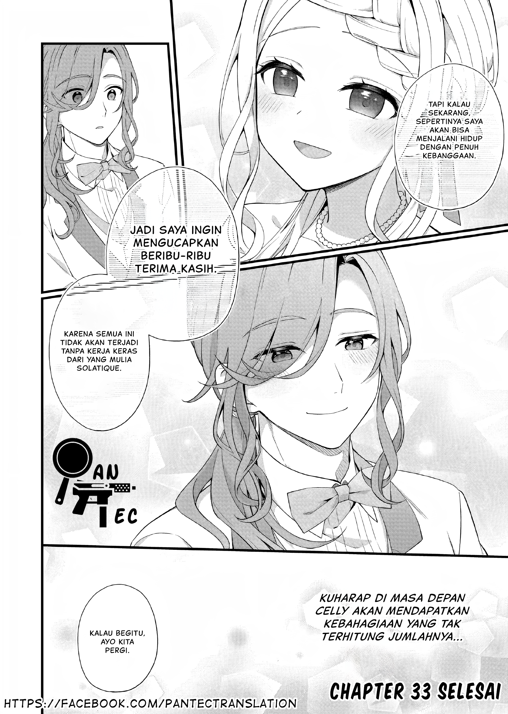 Kagonashi Reijou no Chiisana Mura: Saa, Ryouchi Unei wo Hajimemashou! Chapter 33 - halaman 17