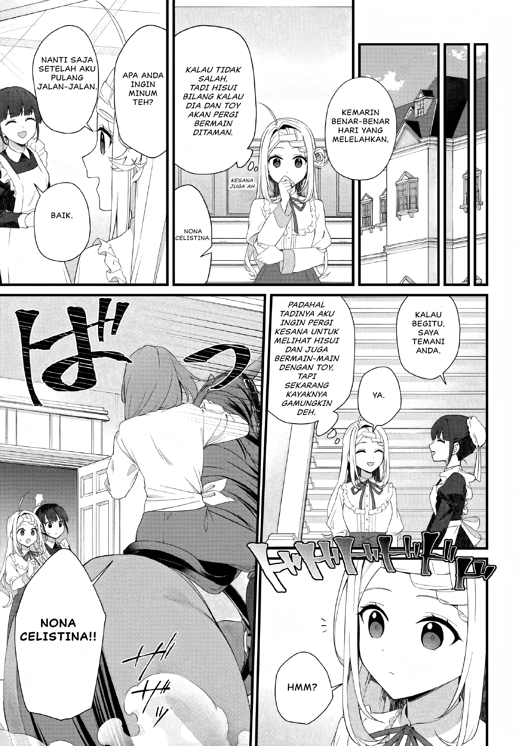 Kagonashi Reijou no Chiisana Mura: Saa, Ryouchi Unei wo Hajimemashou! Chapter 34 - halaman 16