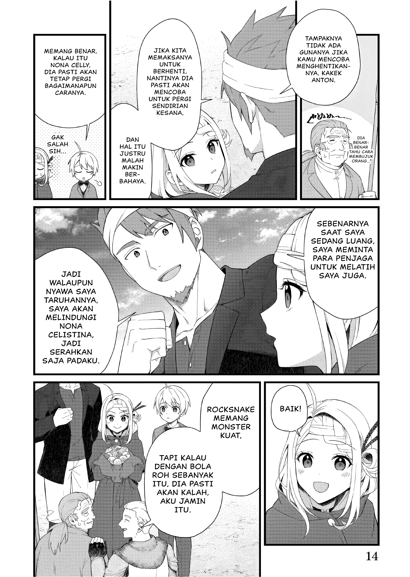 Kagonashi Reijou no Chiisana Mura: Saa, Ryouchi Unei wo Hajimemashou! Chapter 35 - halaman 15