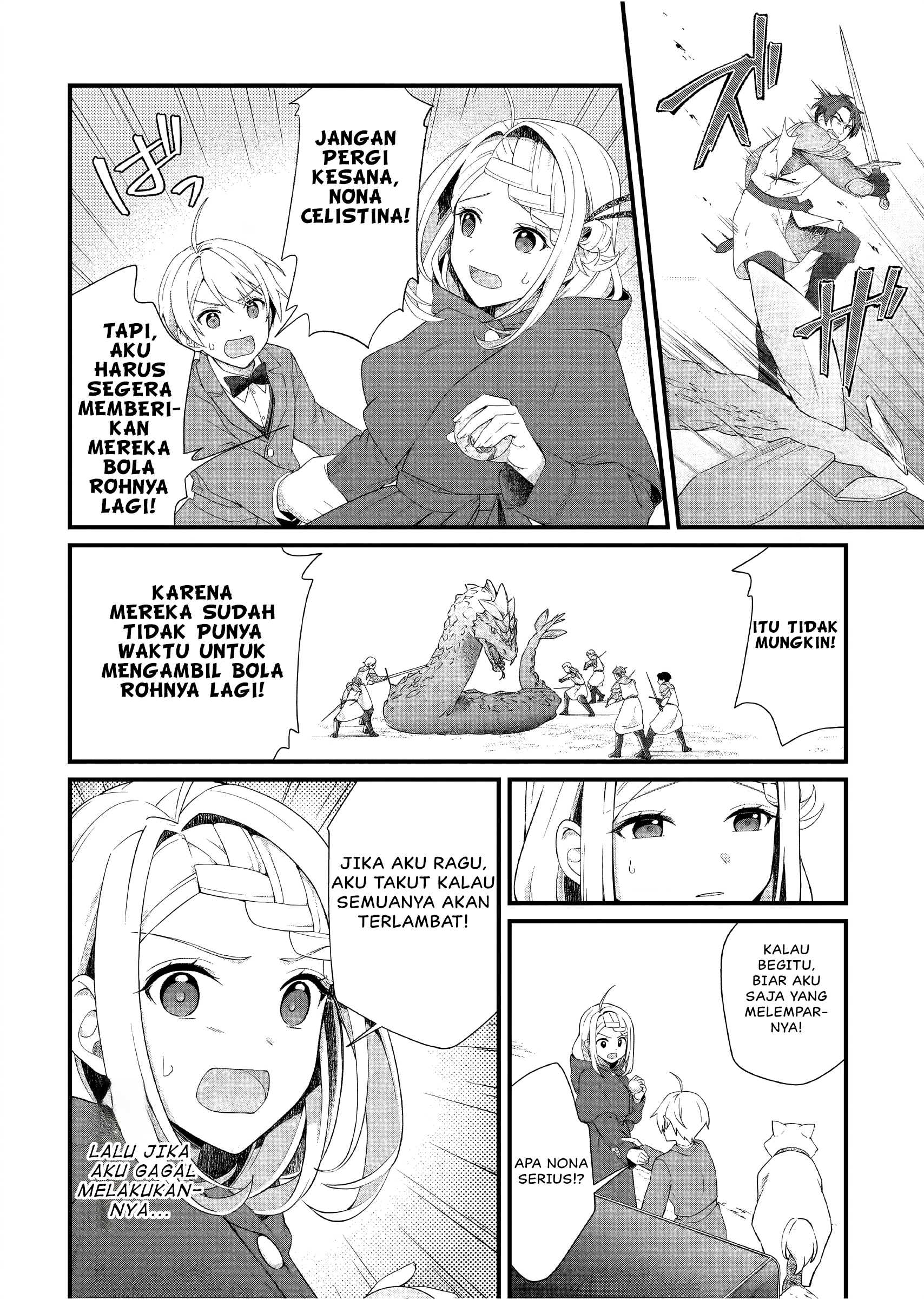 Kagonashi Reijou no Chiisana Mura: Saa, Ryouchi Unei wo Hajimemashou! Chapter 35 - halaman 21