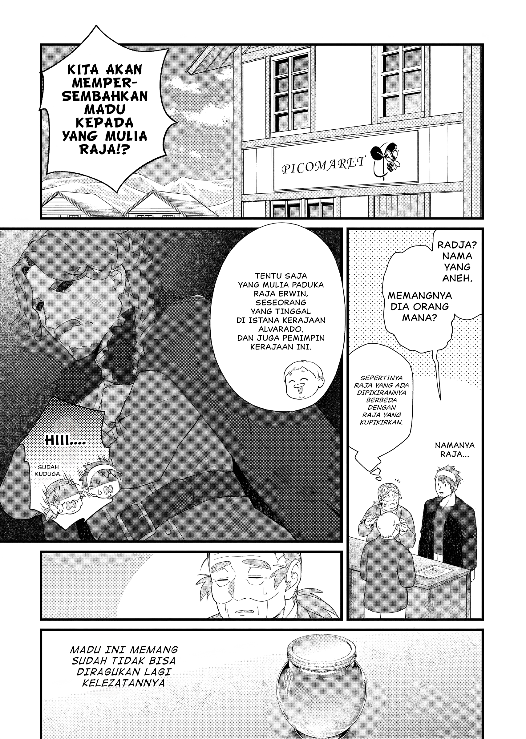 Kagonashi Reijou no Chiisana Mura: Saa, Ryouchi Unei wo Hajimemashou! Chapter 36 - halaman 12