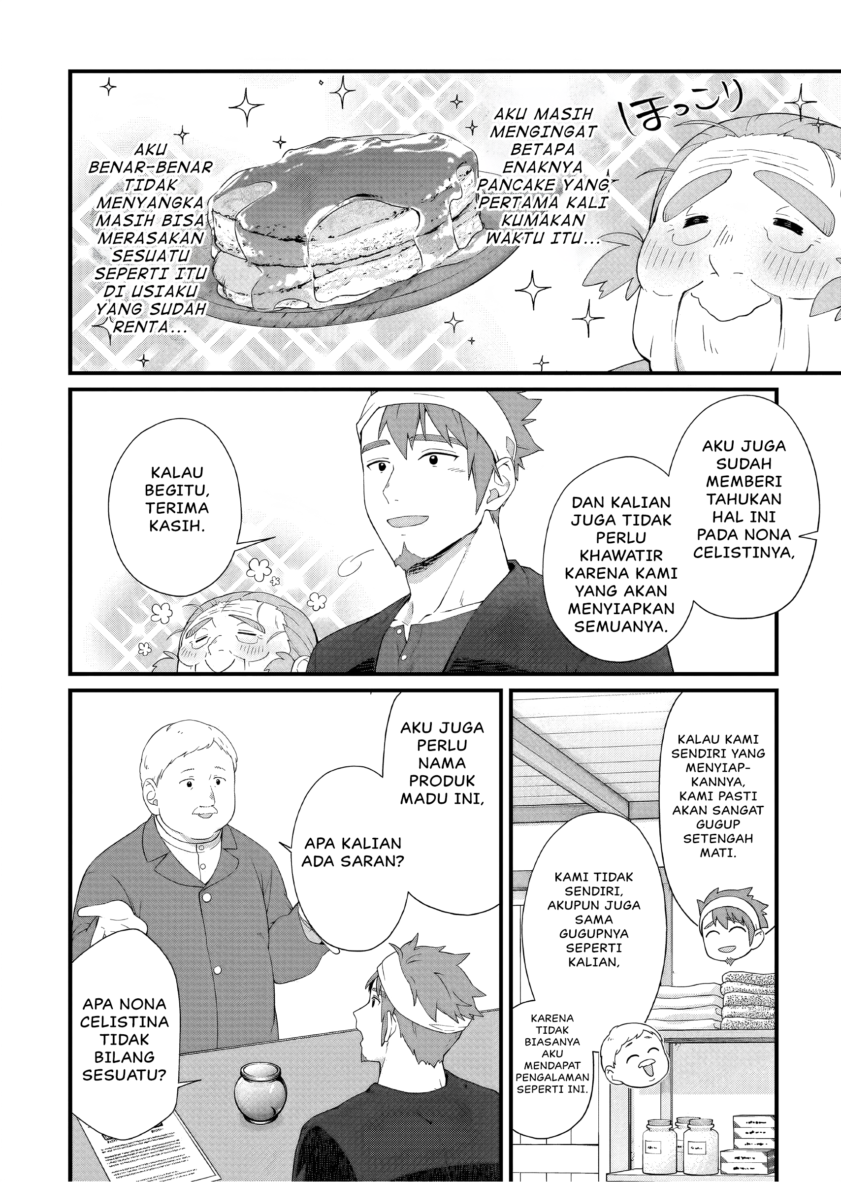 Kagonashi Reijou no Chiisana Mura: Saa, Ryouchi Unei wo Hajimemashou! Chapter 36 - halaman 13