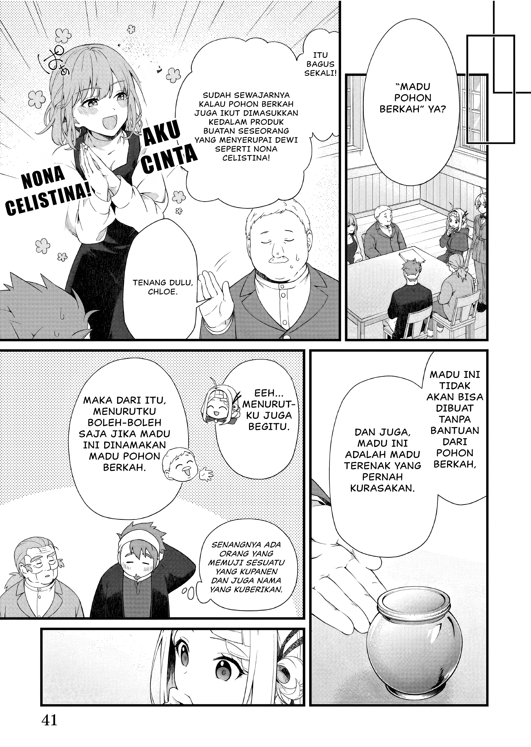 Kagonashi Reijou no Chiisana Mura: Saa, Ryouchi Unei wo Hajimemashou! Chapter 36 - halaman 16