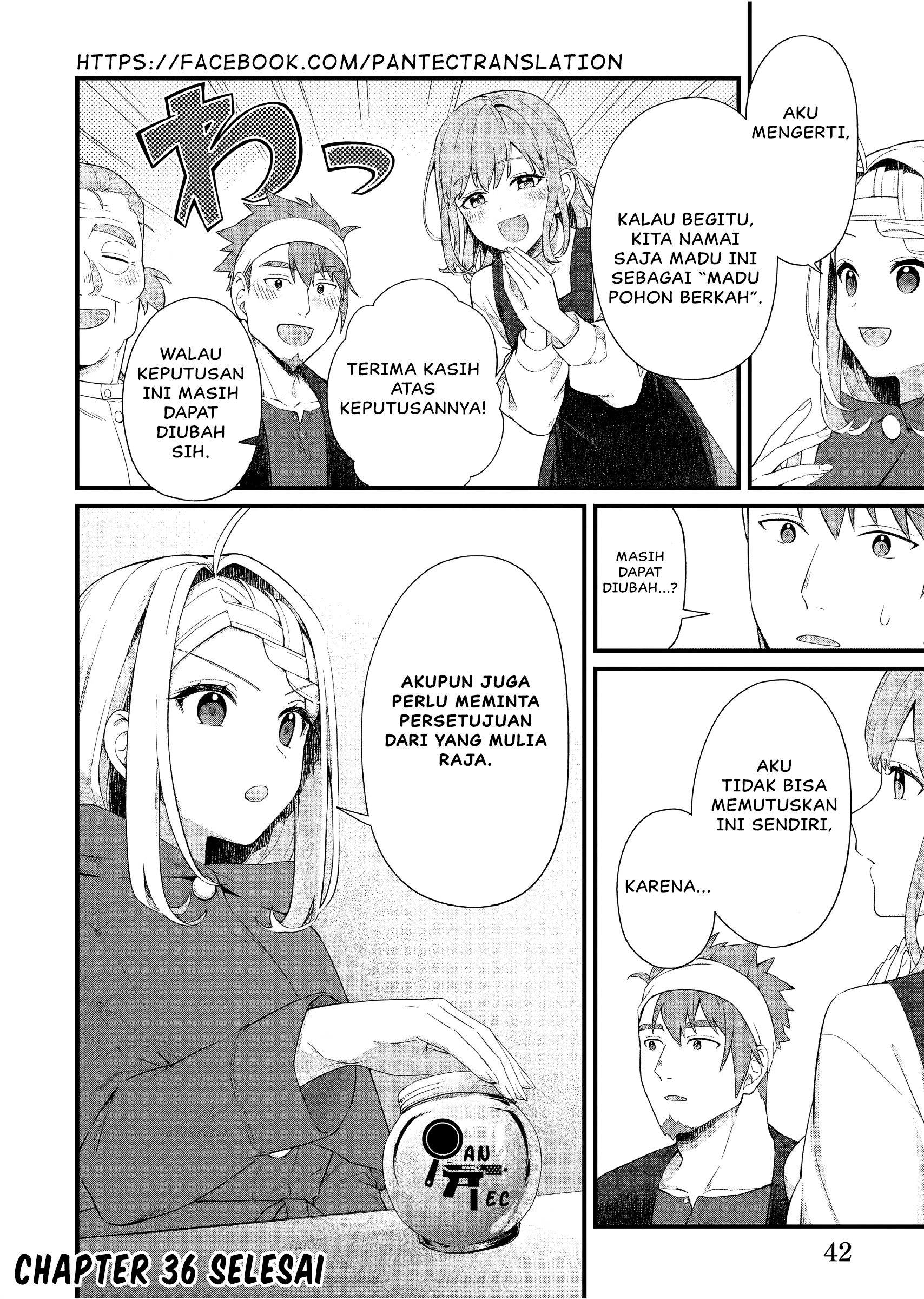 Kagonashi Reijou no Chiisana Mura: Saa, Ryouchi Unei wo Hajimemashou! Chapter 36 - halaman 17