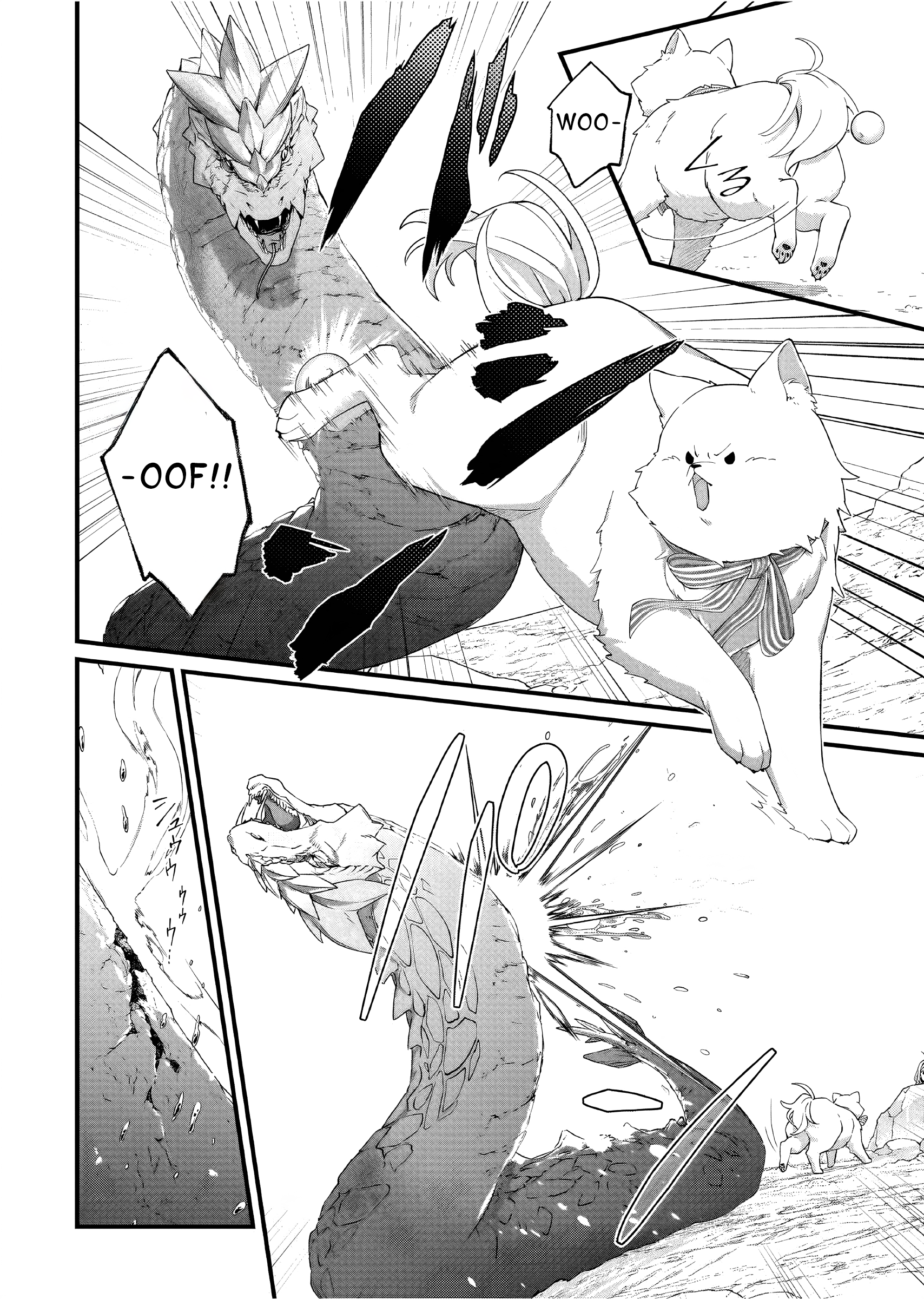 Kagonashi Reijou no Chiisana Mura: Saa, Ryouchi Unei wo Hajimemashou! Chapter 36 - halaman 3